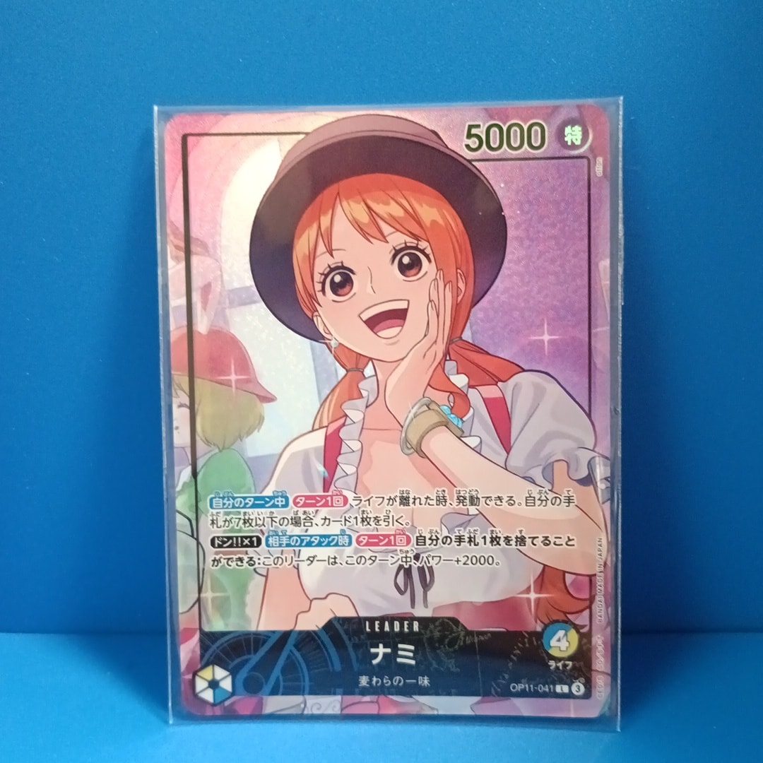 Nami L [OP11-041](Promotion Card "Official Playmat & Card Set Whole Cake Island Arc Included")