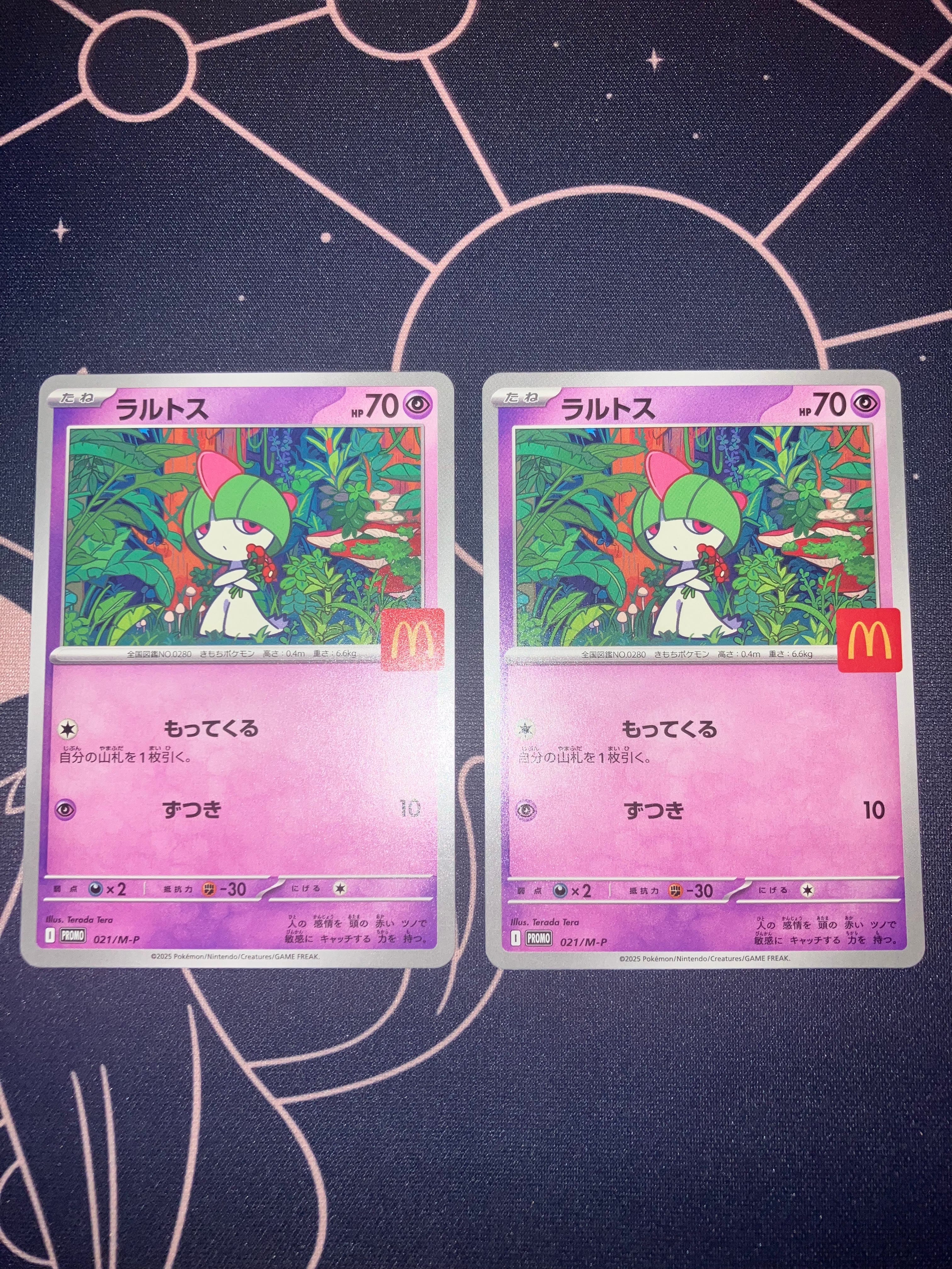 ラルトス P [M-P 021](プロモカードパック「マクドナルド ハッピーセット2025」)