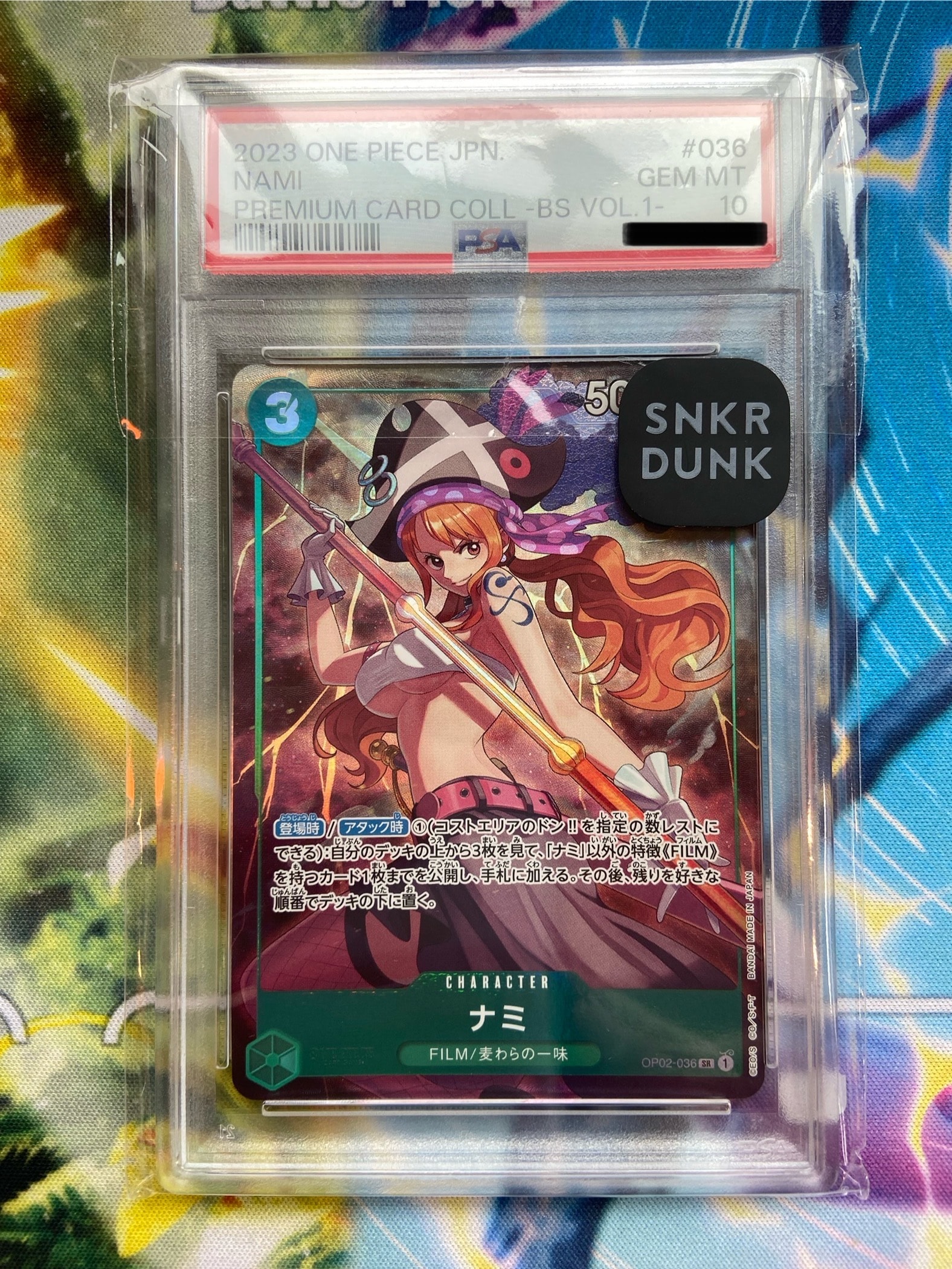 PSA10】ナミ SR-P [OP02-036] (ブースターパック頂上決戦) 1枚の中古