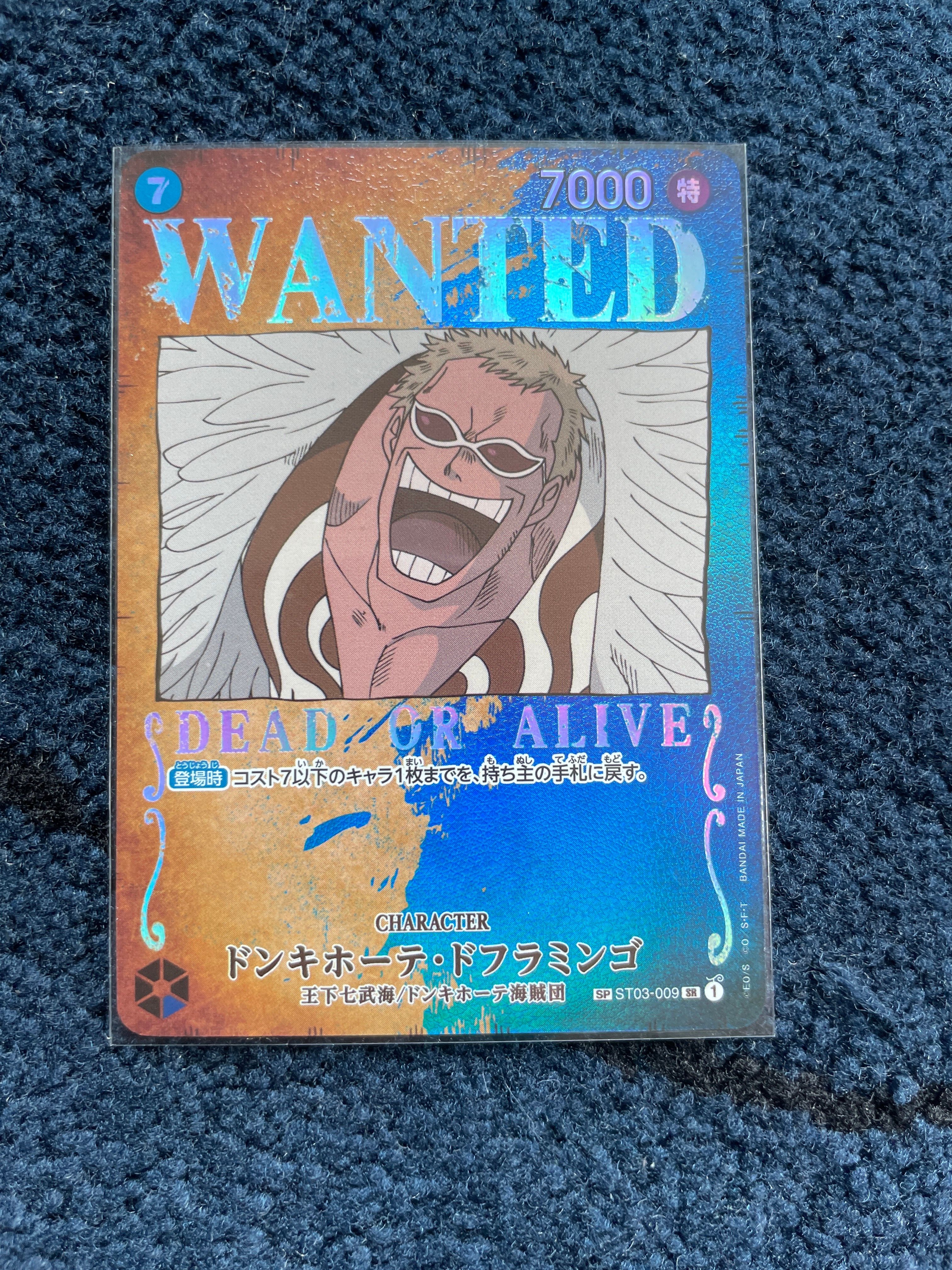 Donquixote Doflamingo : Wanted SR-SPC [ST03-009] (Booster Pack Formidable Enemy)