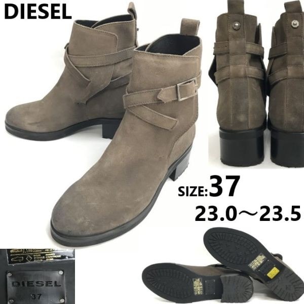 美品/ポルトガル製★ディーゼル/DIESEL Krosslace★ショート/ジョッパーブーツ【37/23.0-23.5/茶】スエード/Leather/Boots/shoes◆bWB111-9