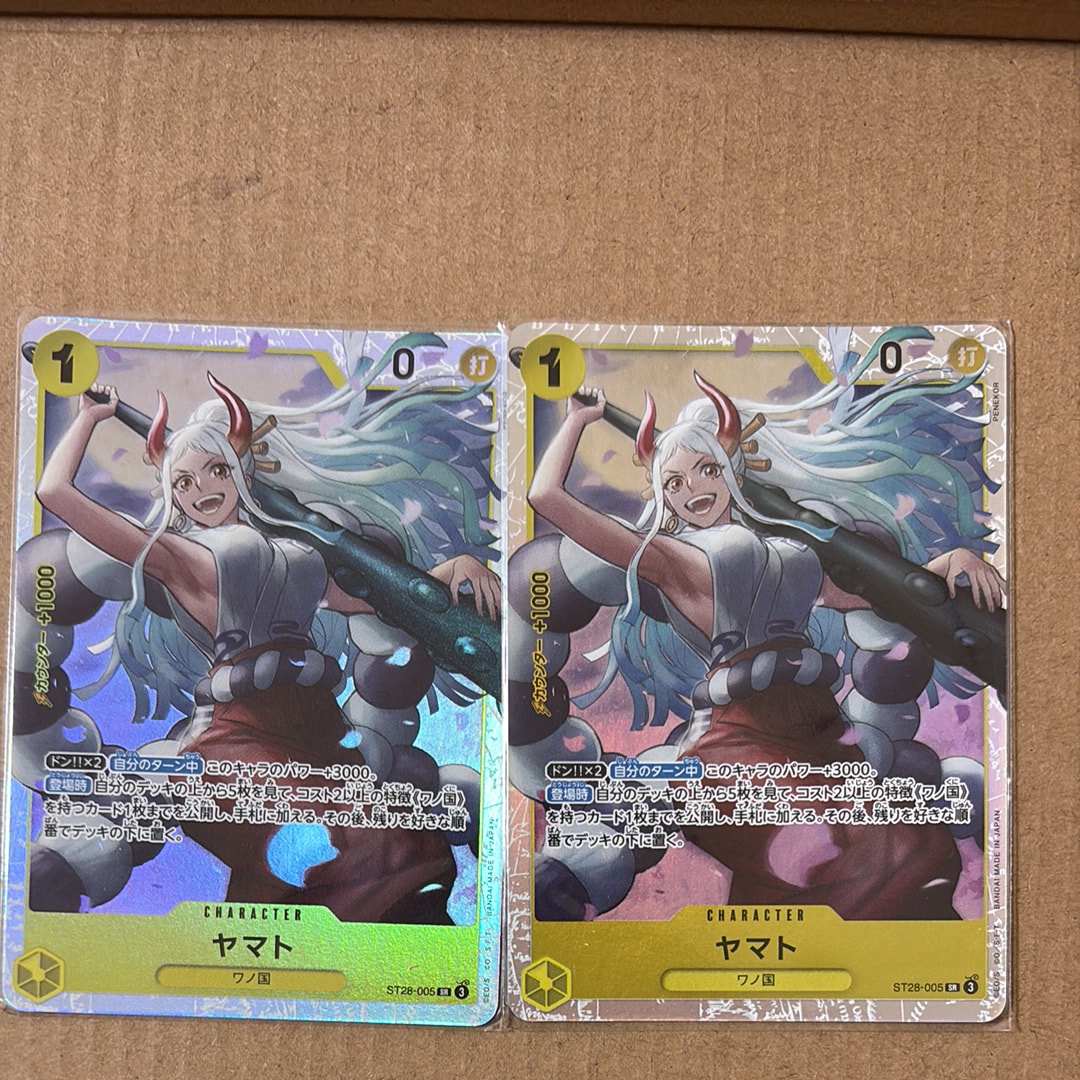 ヤマト SR [ST28-005](スタートデッキ「緑黄 ヤマト」)