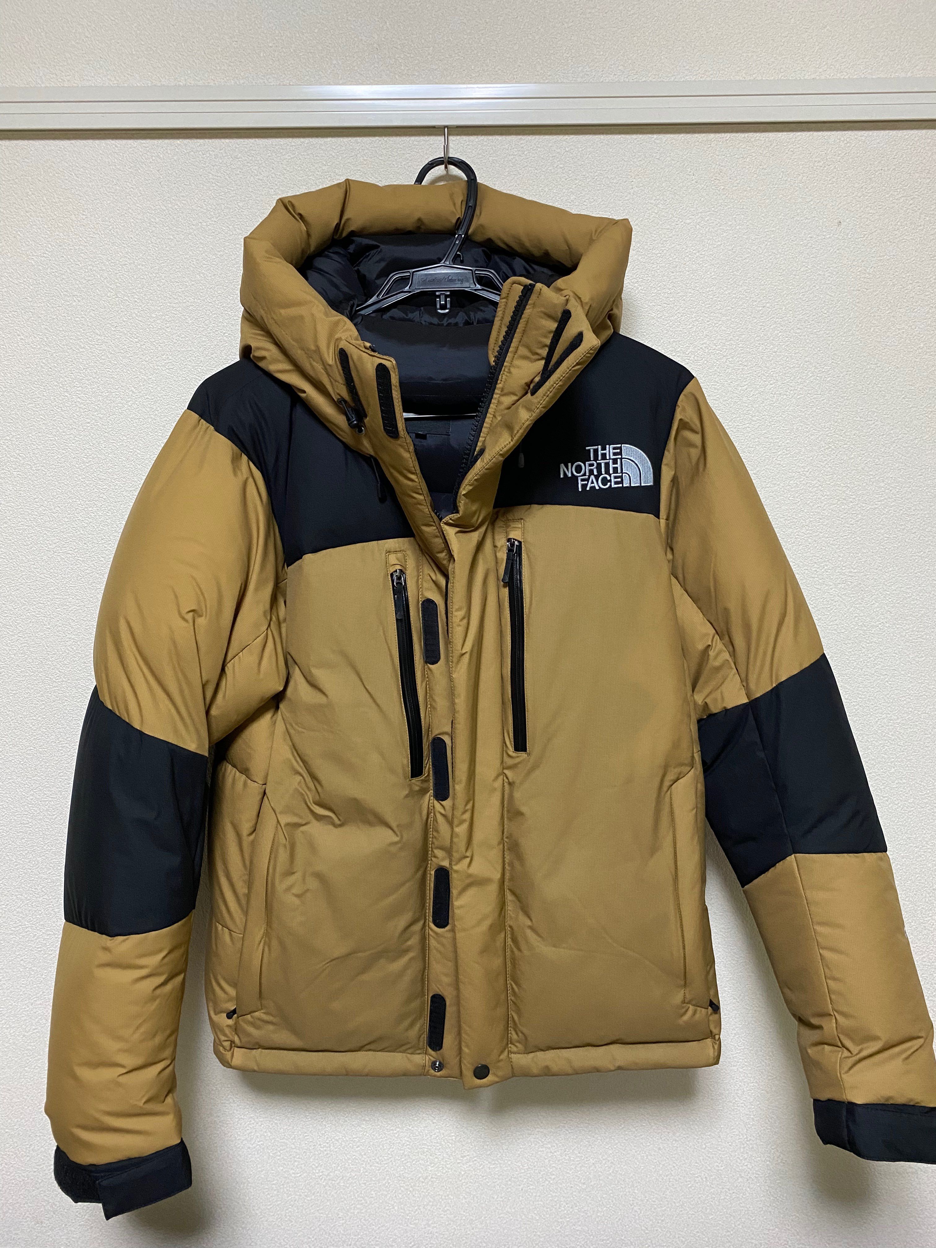 The North Face Baltro Light Jacket UB 2020/2021 "Utility Brown"