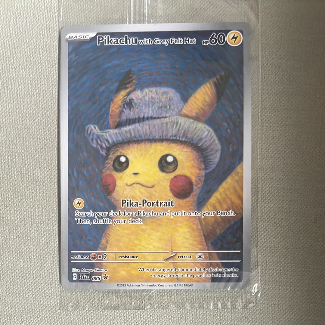 ピカチュウ : プロモ [SVP EN 085](「ゴッホ展」 プロモーションカード「SVP EN」) 【英語版】