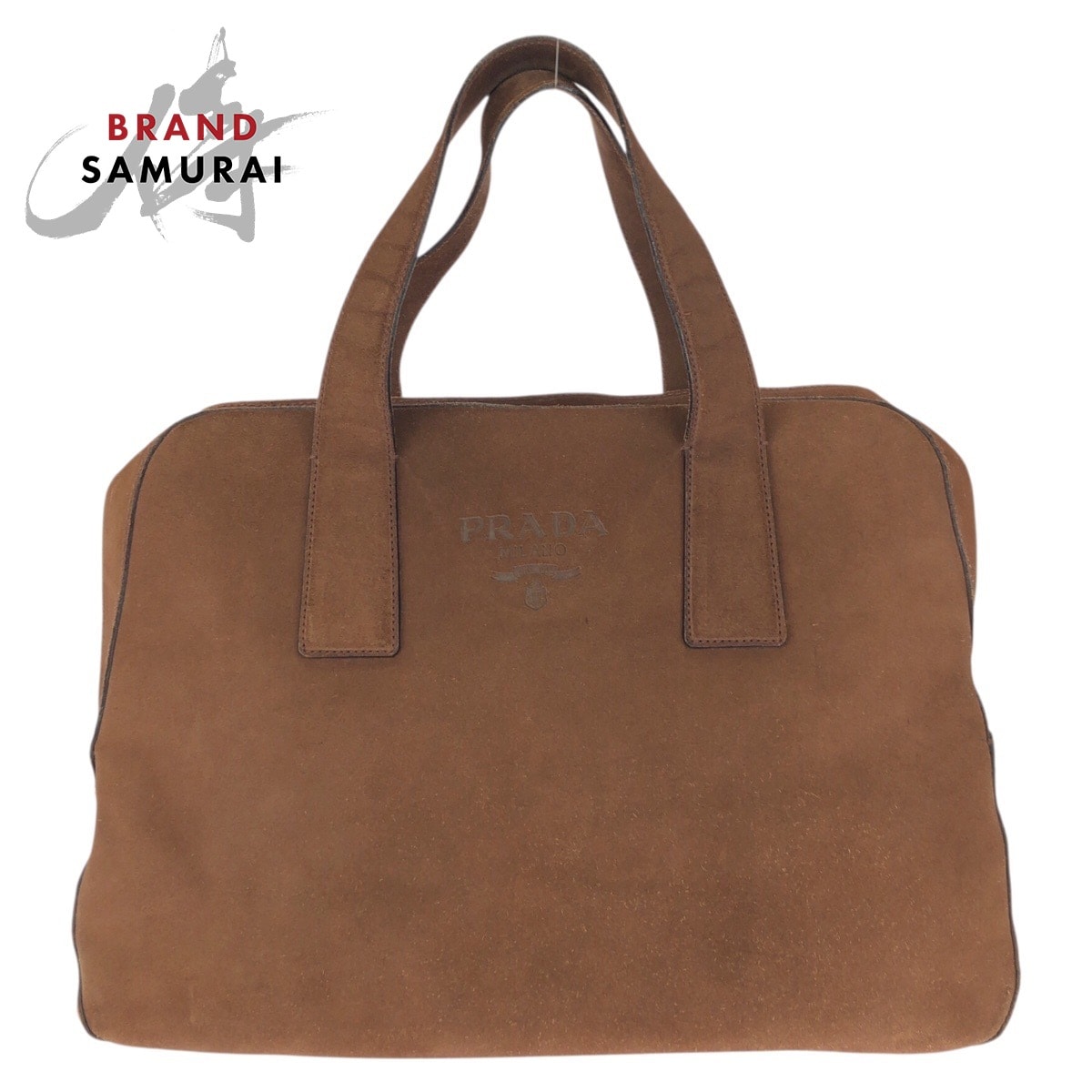 美品 PRADA プラダ ブラウン ゴールド金具 スウェード ハンドバッグ ボストンバッグ 603294 【中古】