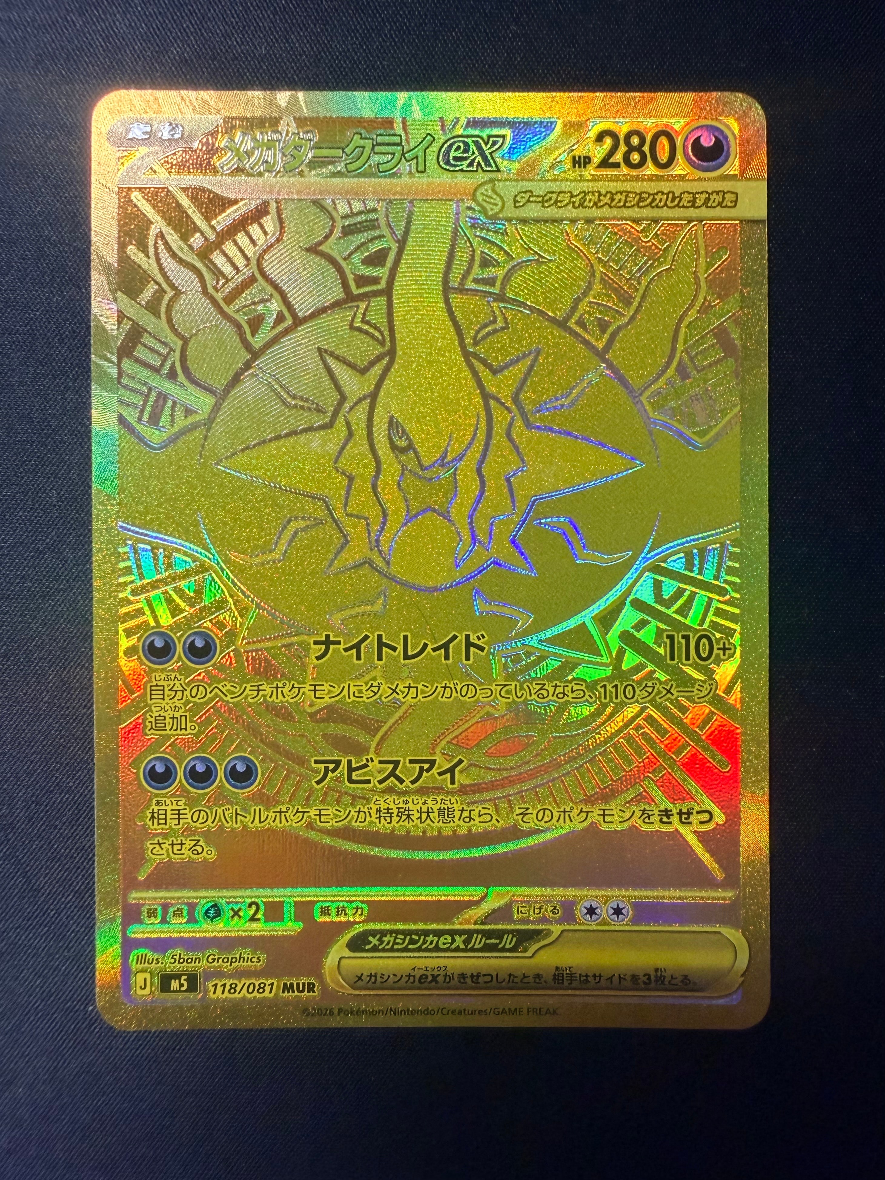 PSA10】エアームド : 旧裏 [PRMF-3 No.227](ポケモンカード☆neo