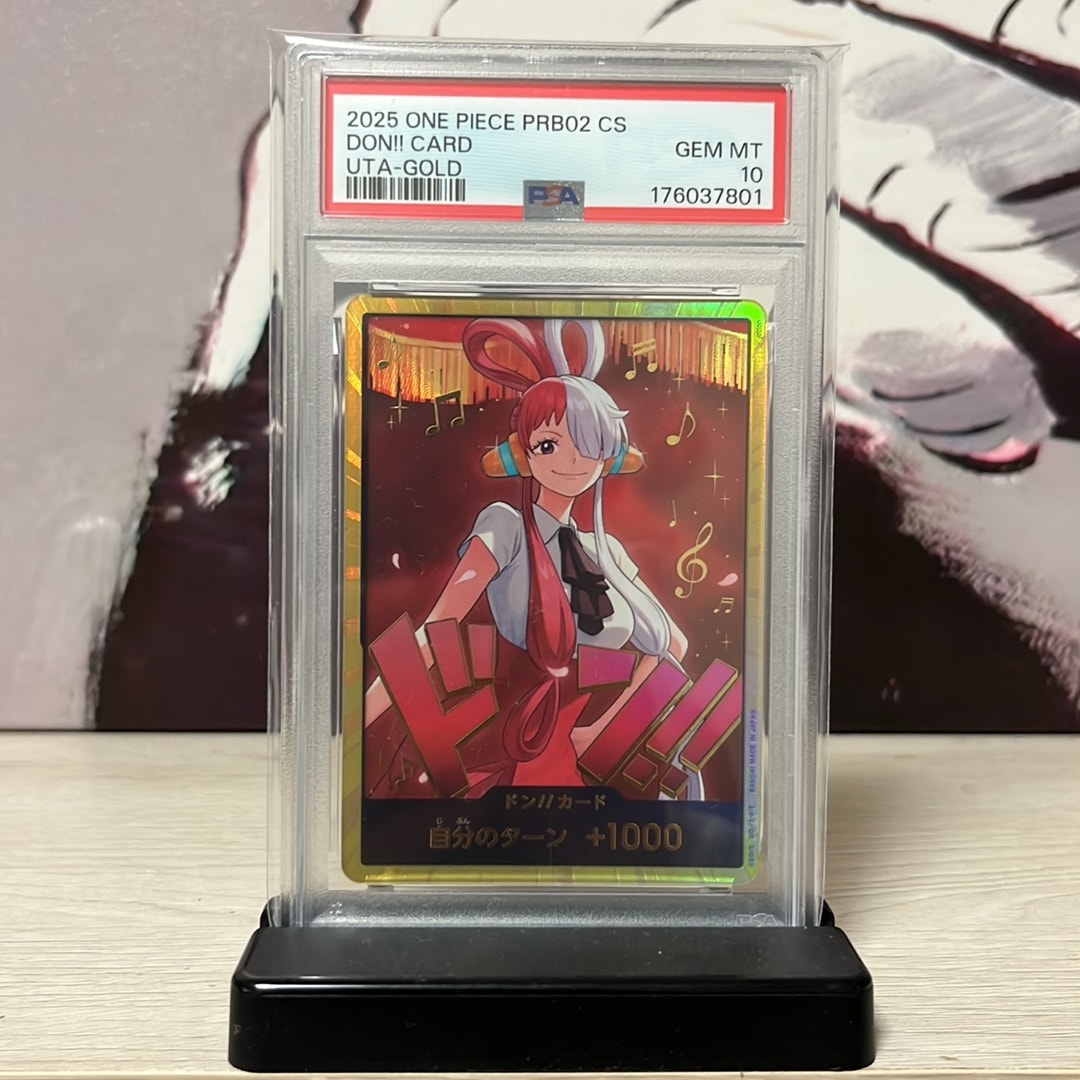 PSA10】ドン!!カード : ウタ スーパーパラレル (エクストラブースター