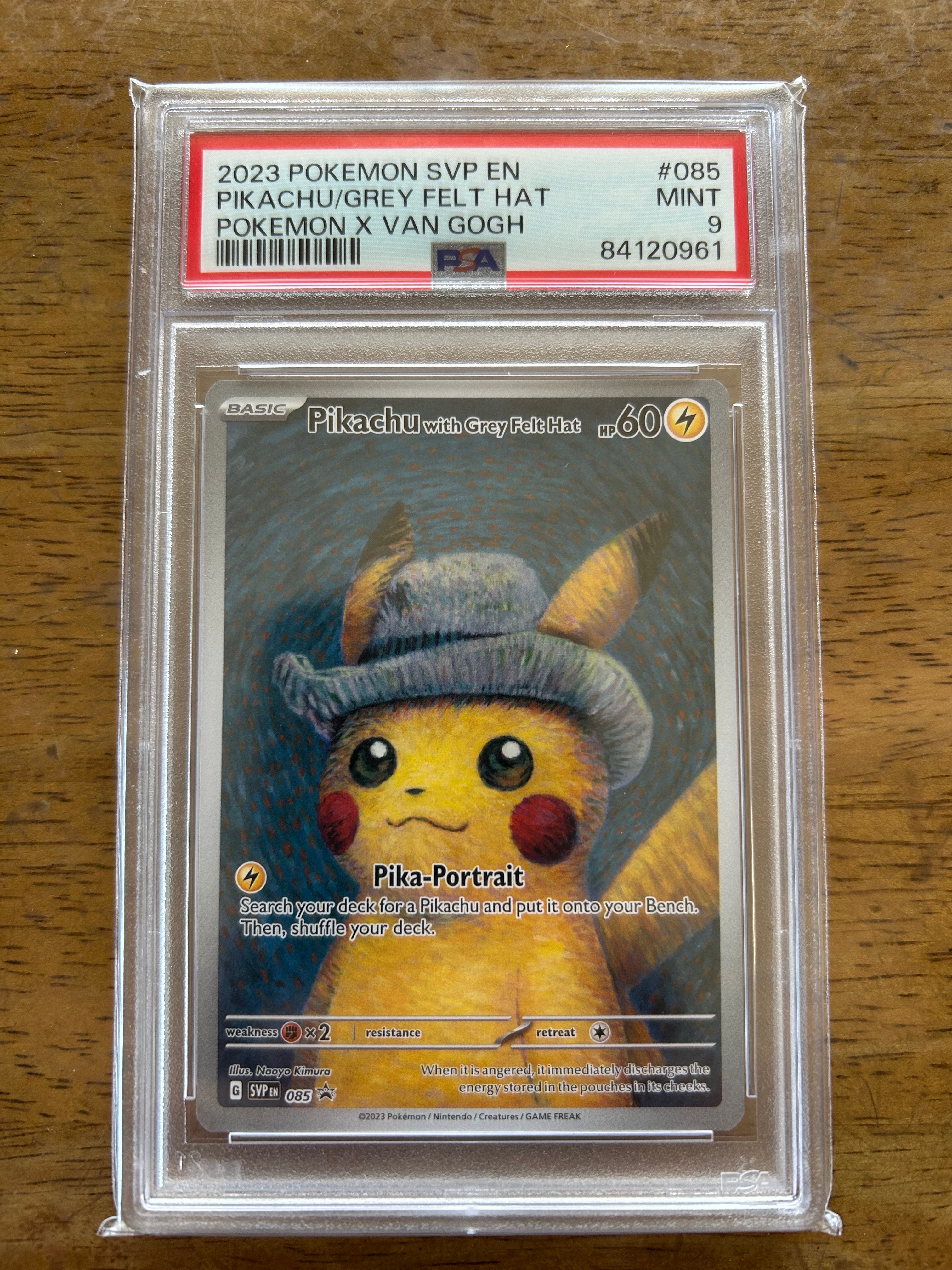 メガリザードンXex MA :中国語箔押しエラー [M2a 223/193](ハイクラス