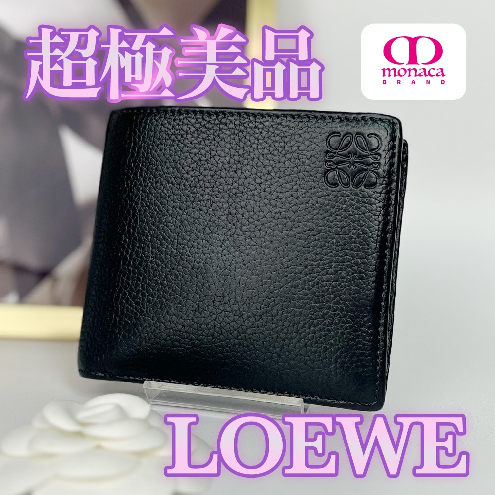 超極美品 LOEWE アナグラム レザー 二つ折り財布 バイフォールドウォレット ブラック レディース メンズ