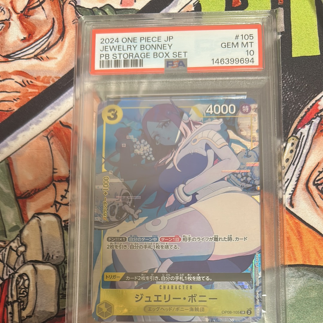 PSA10】ジュエリー・ボニー SR [OP08-105](プレミアムブースター「ONE 