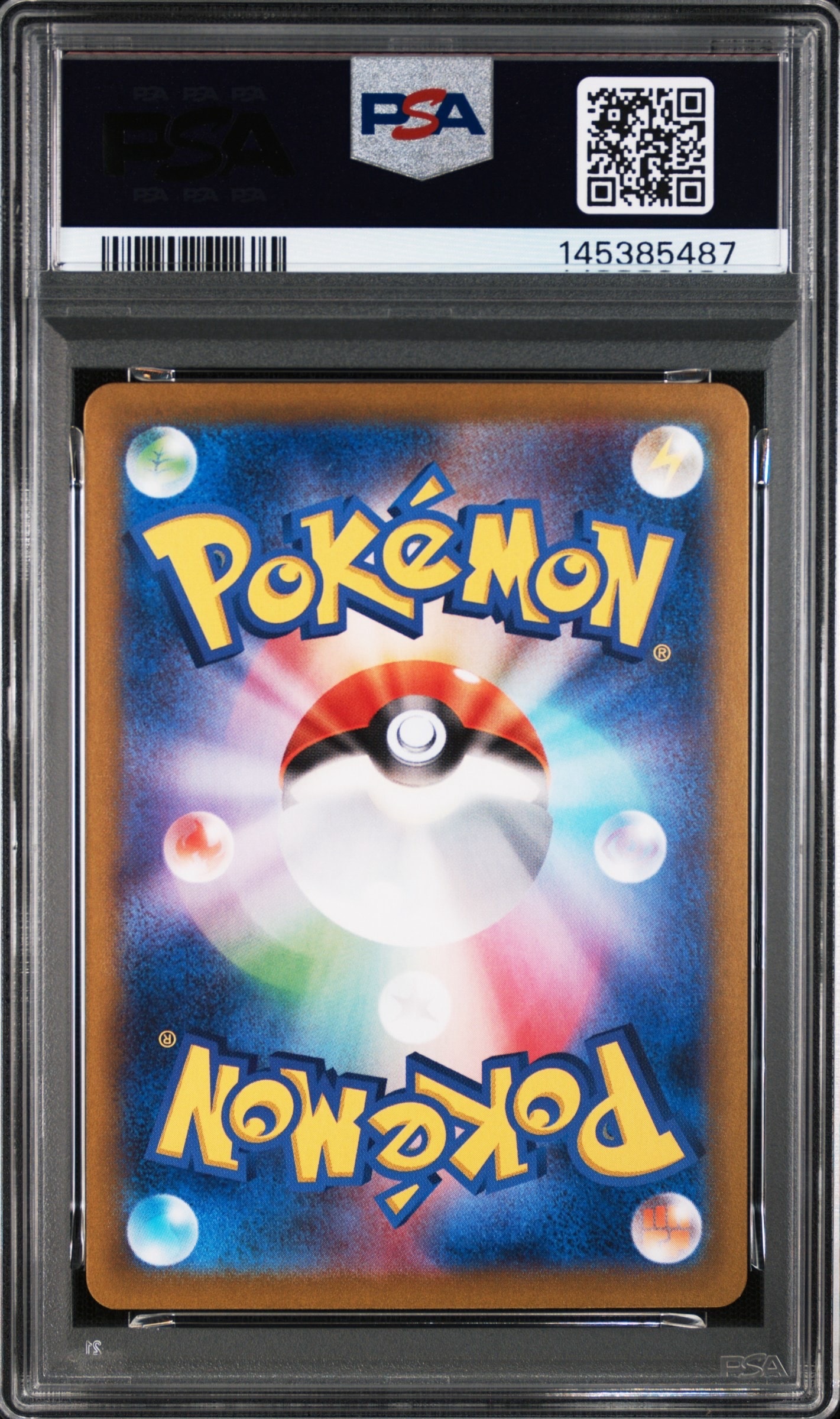 PSA10】アサナン AR [SV7 111/102](拡張パック「ステラミラクル」) 1枚
