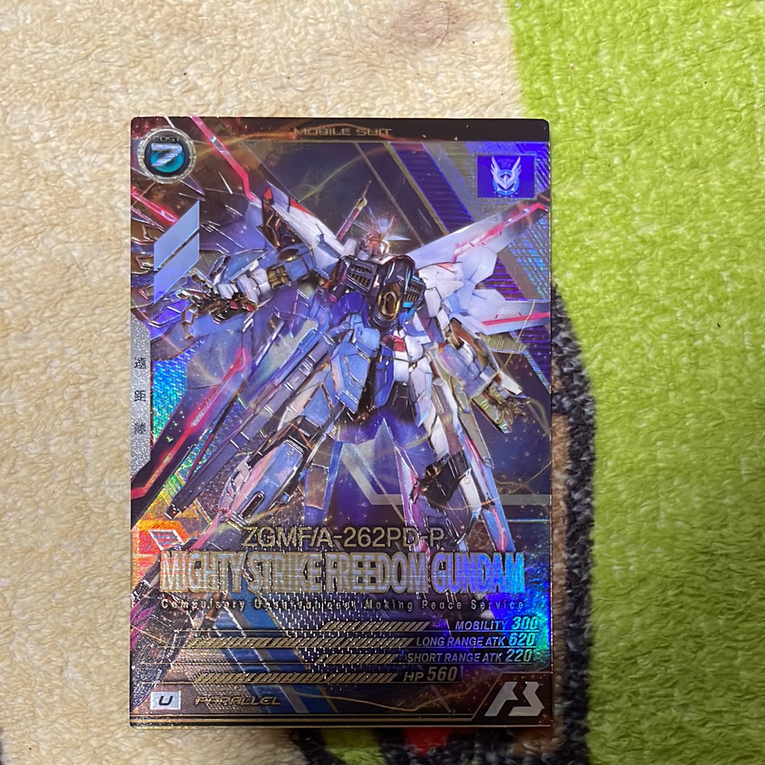 ZGMF/A-262PD-P マイティーストライクフリーダムガンダム U-P [FQ01-017](スペシャルスターターデッキセット「SEED FREEDOM & GQ」)