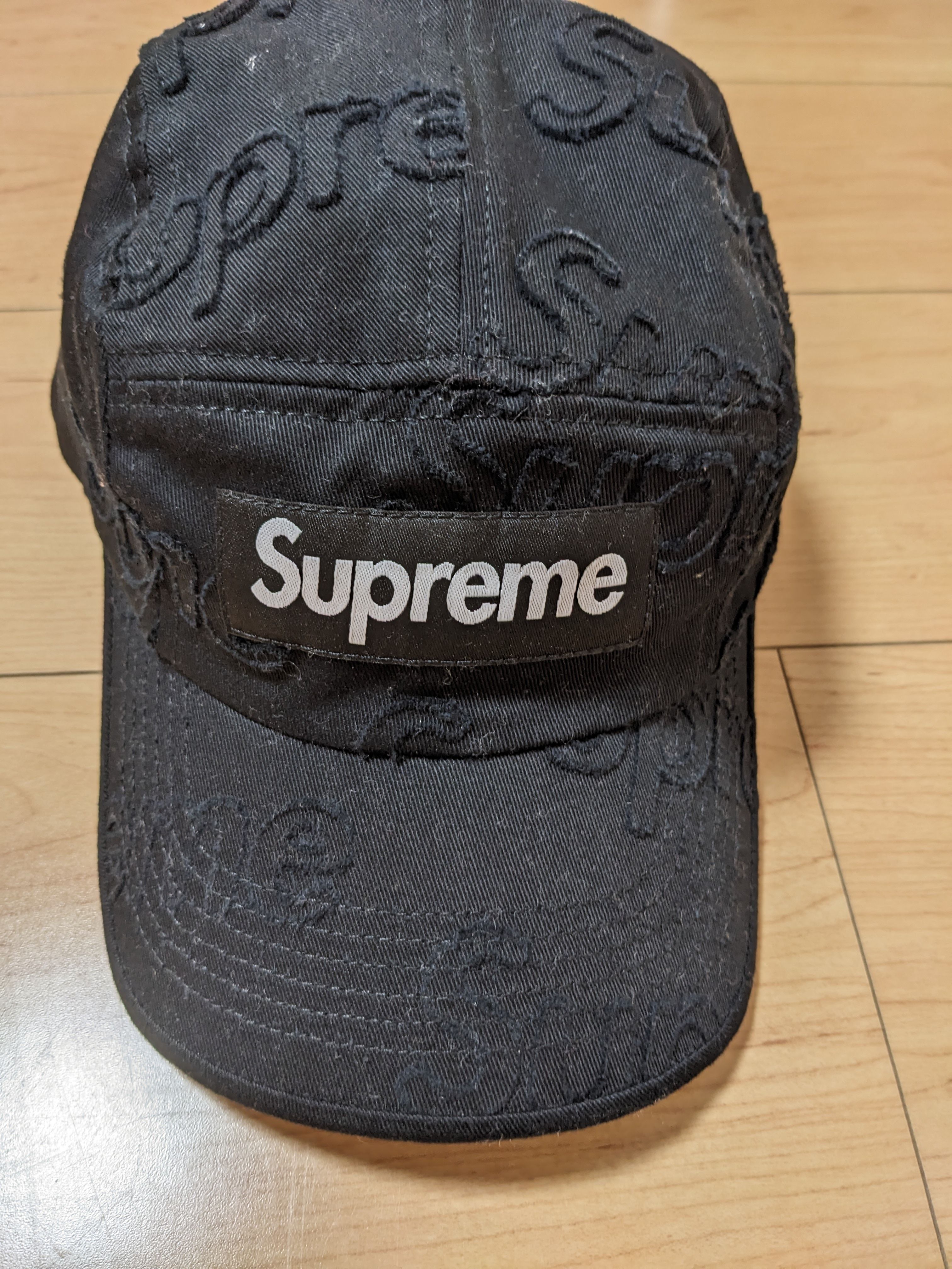 Supreme Lasered Twill Camp Cap "Black"