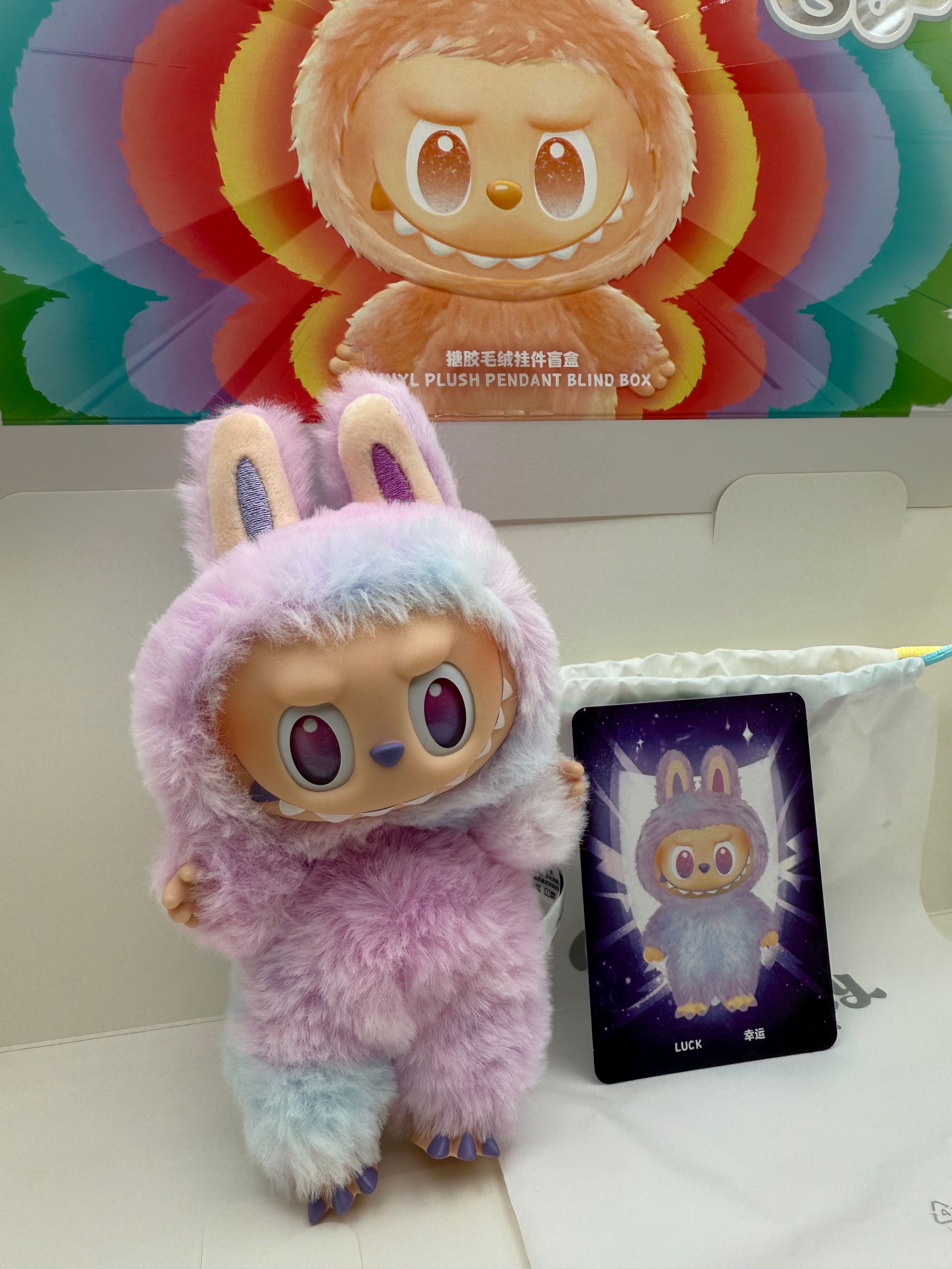 POP MART THE MONSTERS (LABUBU) Big into Energy Series Plush Pendant LUCK