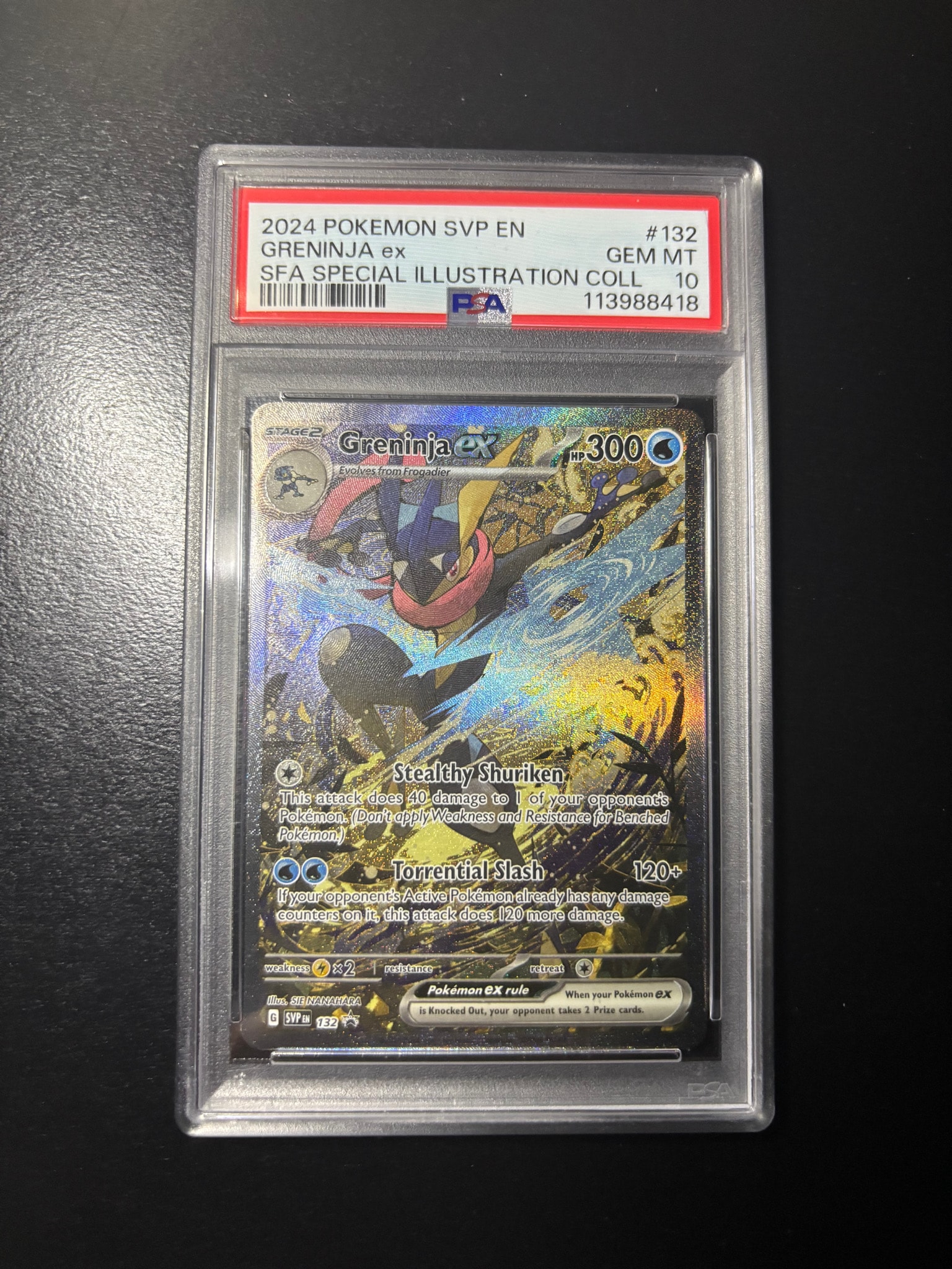 ゲッコウガex P [SVP EN 132]【英語版】(スカーレット&バイオレット「シュラウデッドフェイブル ゲッコウガex スペシャルイラストレーション コレクション」)