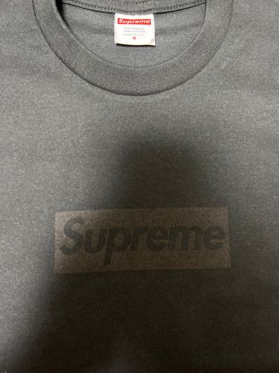 Supreme Tonal Box Logo Tee "Black"