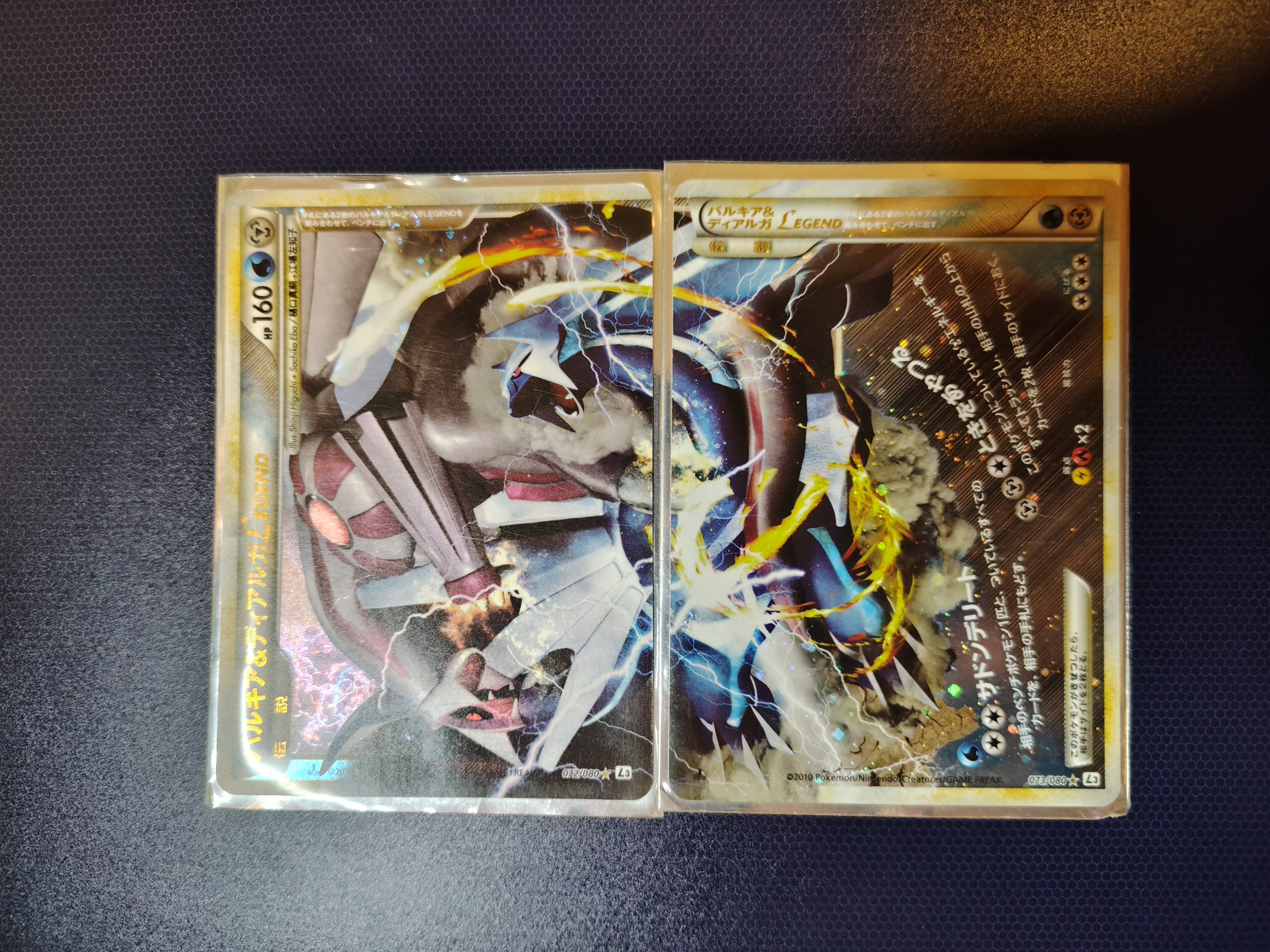 最安PSA10 ピカチュウ プレミアムチャンピオンパック CP4 036/131 ピカチュウ [CP4 036/131](プレミアムチャンピオンパック「EX×M×BREAK