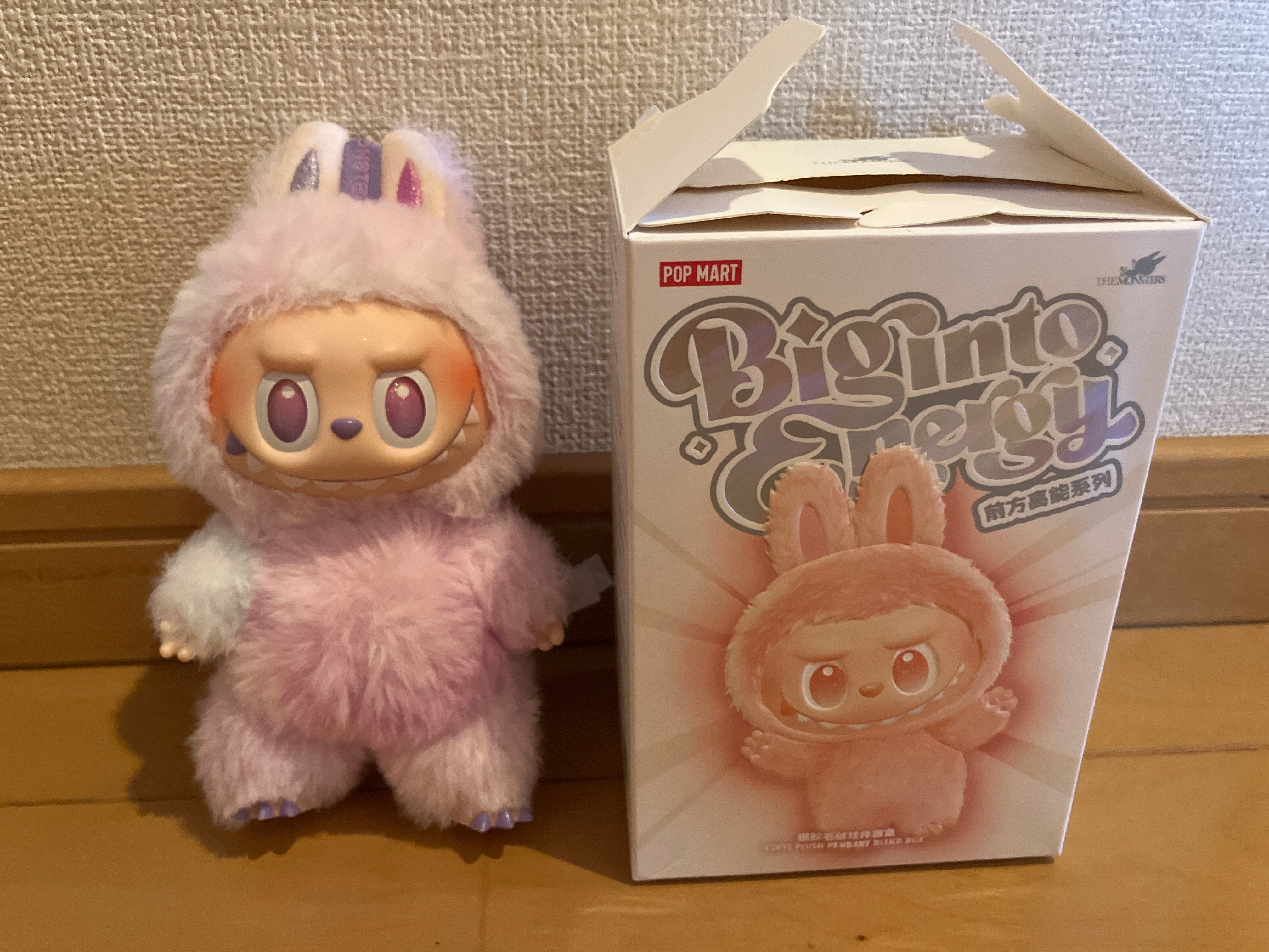 POP MART THE MONSTERS (LABUBU) Big into Energy Series Plush Pendant LUCK