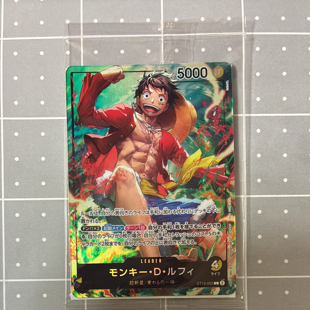 【psa10】モンキー・D・ルフィ：セブンイレブン PSA10】モンキー・D・ルフィ セブンイレブンプロモ - メルカリ