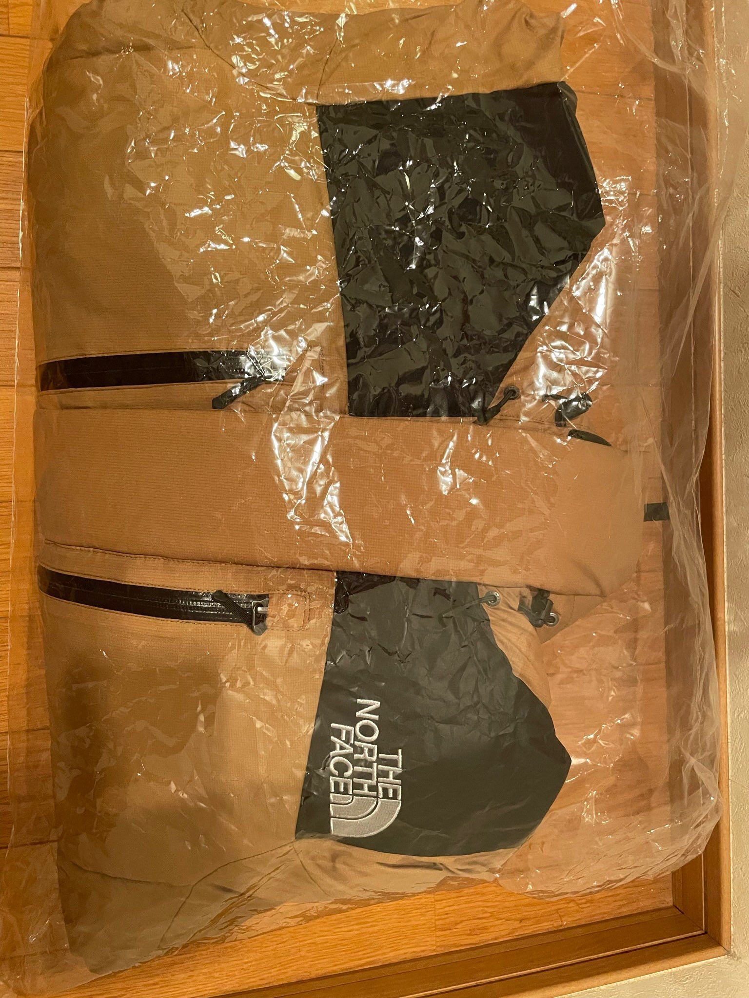 The North Face Baltro Light Jacket UB 2020/2021 "Utility Brown"