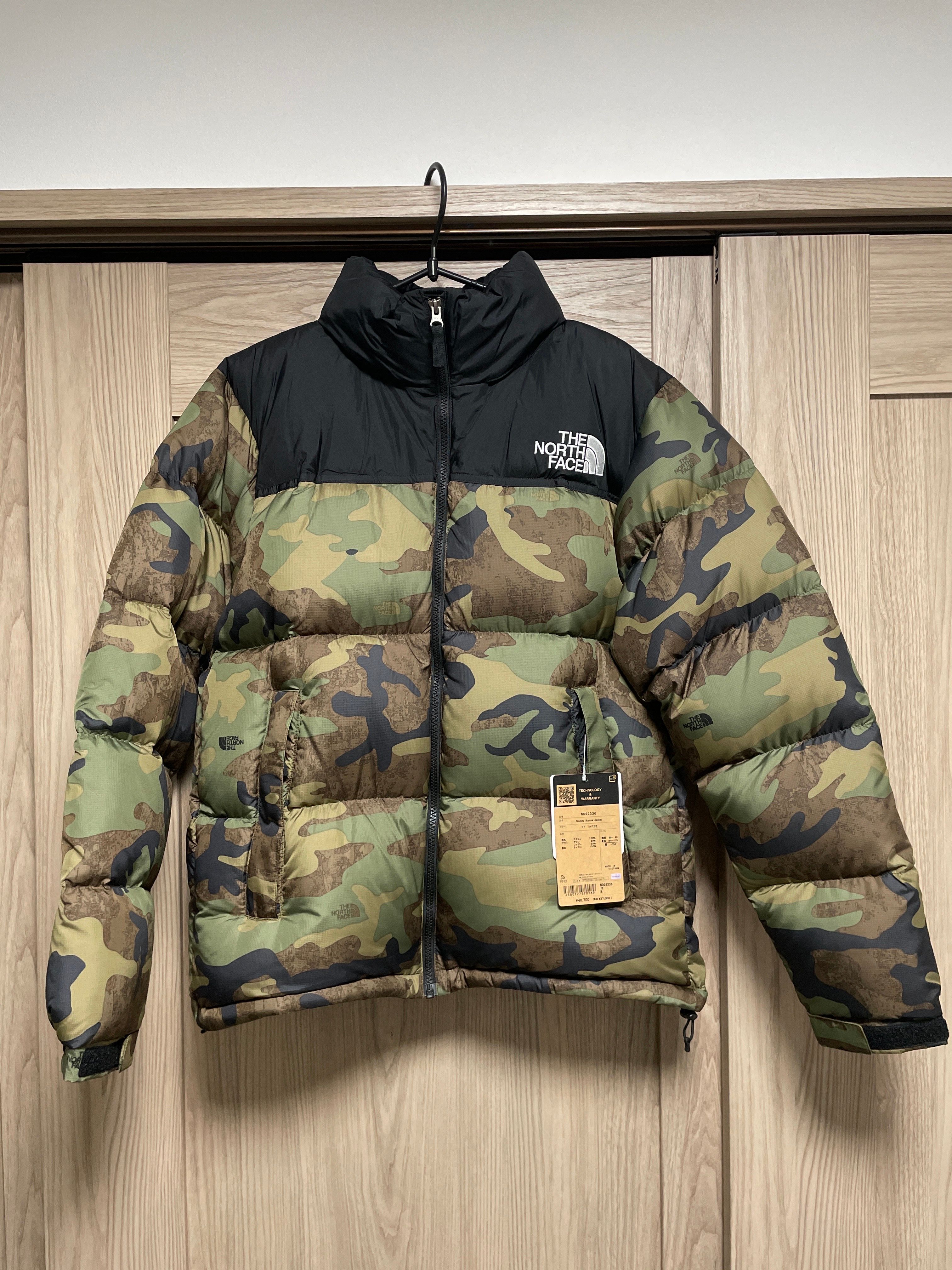 The North Face NV Nuptse Jacket "TNF Camo"