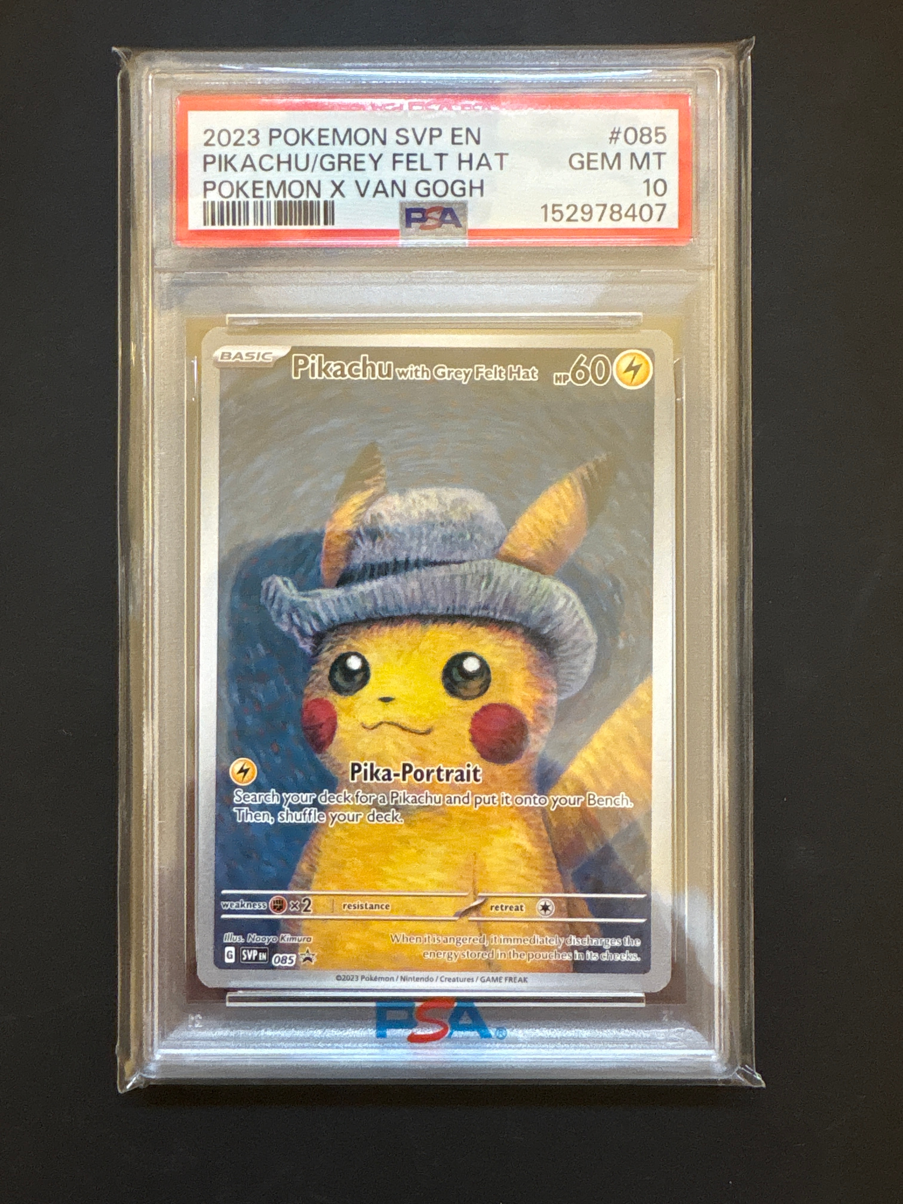 PSA10】メガズルズキンex MA :中国語箔押しエラー [M2a 231/193](ハイ