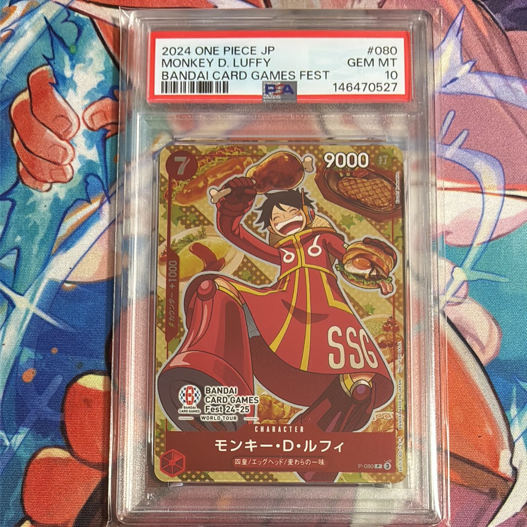 PSA10】ヴィンスモーク・レイジュ SR [OP06-069](フラッグシップバトル