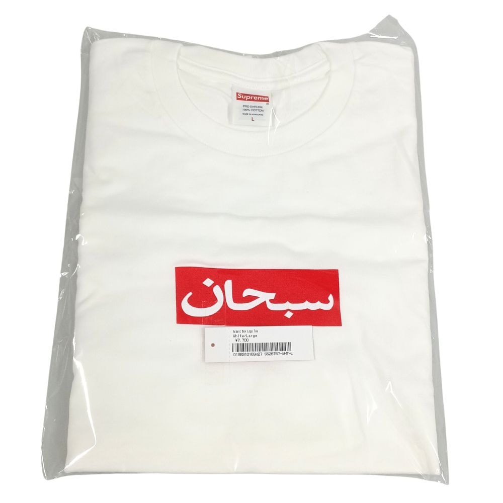SUPREME シュプリーム 26SS Arabic Box Logo Tee アラビック ボックスロゴ Tシャツ ホワイト サイズL 正規品 / 45171