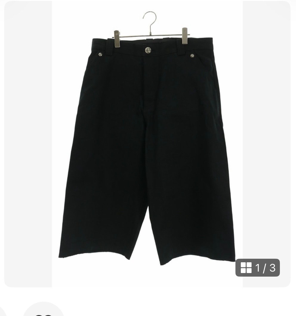 クロムハーツ KS FIT CROPPED DENIM PANTS カットオフデニムクロップドデニムパンツ