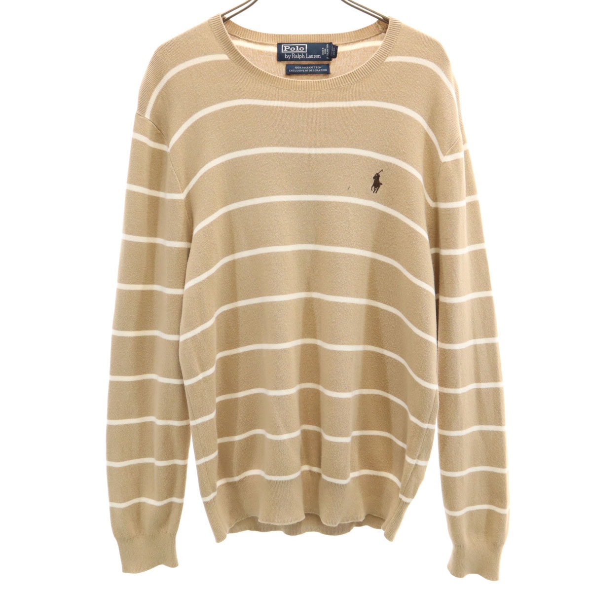 Polo by Ralph Lauren ポロバイラルフローレン ボーダー 長袖 セーター S ベージュ系 ニット