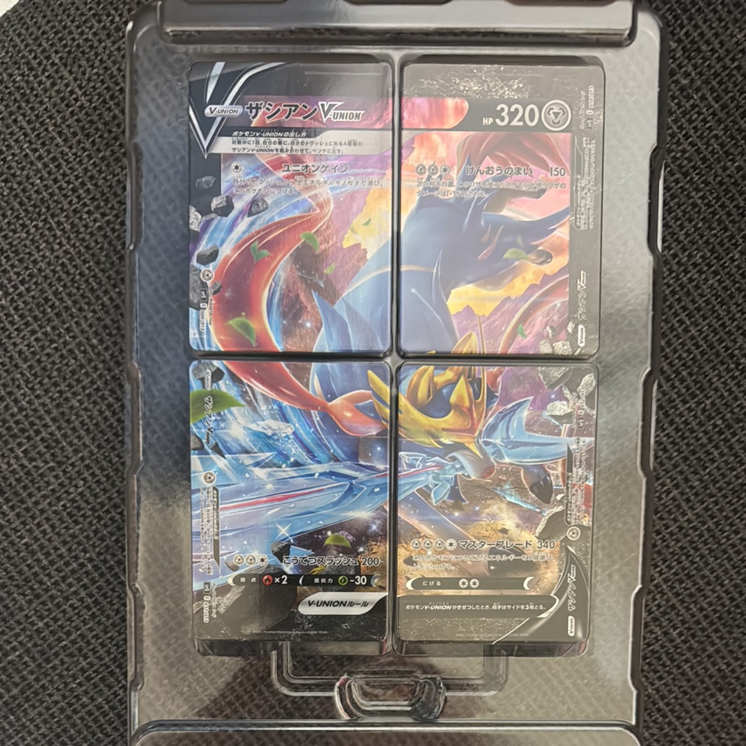 ザシアンV-UNION [SP5 009/013](スペシャルカードセット ザシアン V-UNION)
