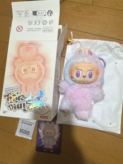 POP MART THE MONSTERS (LABUBU) Big into Energy Series Plush Pendant LUCK