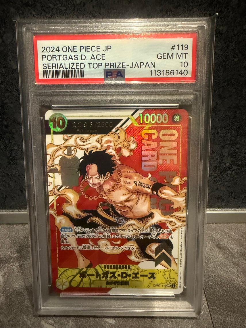 PSA10】ポートガス・D・エース SEC-P シリアルナンバー入り (開封済 PSA10】ポートガス・D・エース SEC-P シリアルナンバー入り (開封済