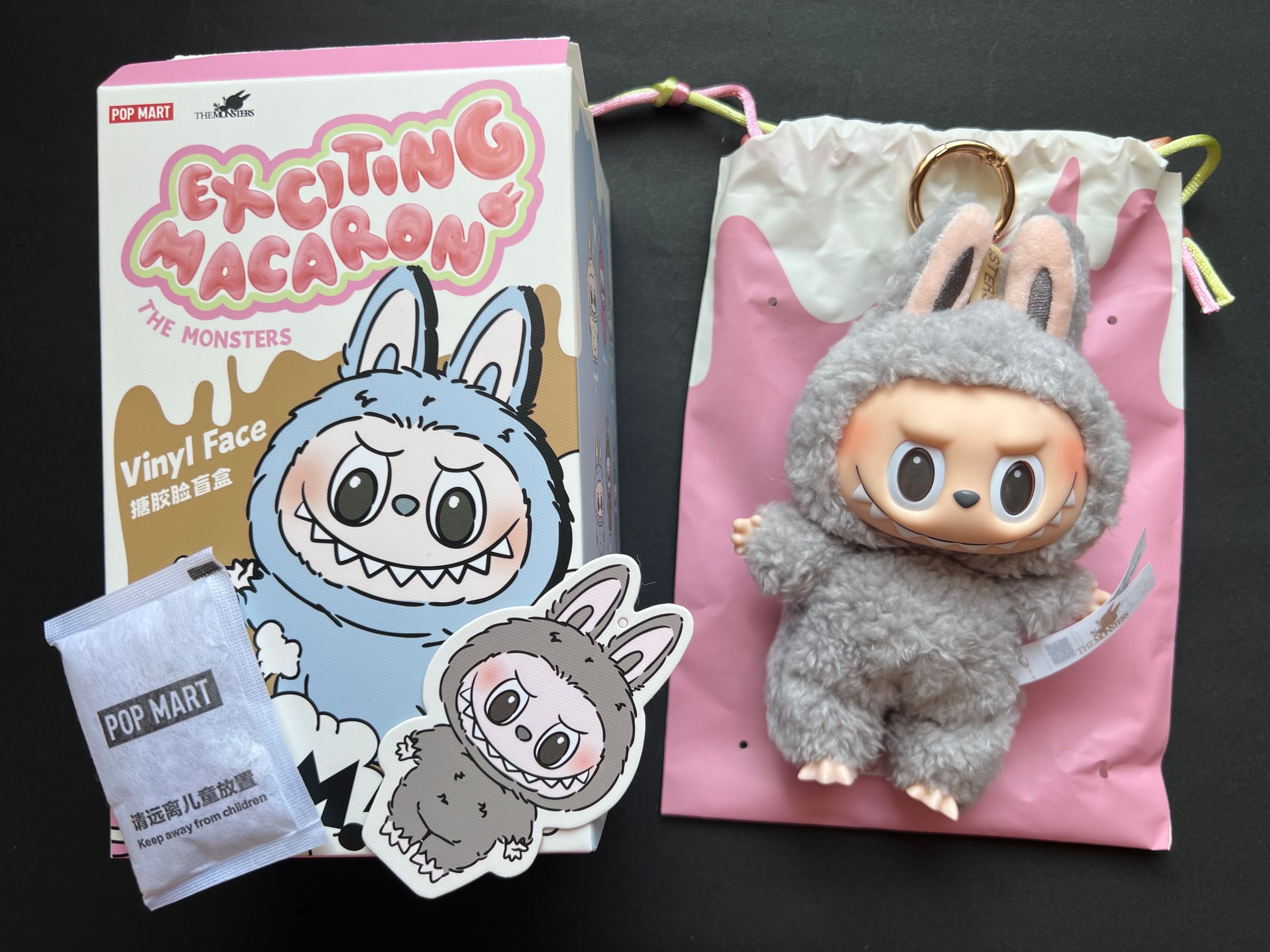 POP MART THE MONSTERS (LABUBU) Exciting Macaron Plush Series SESAME BEAN