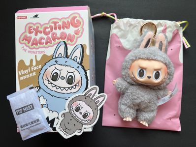 POP MART THE MONSTERS (LABUBU) Exciting Macaron Plush Series SESAME BEAN