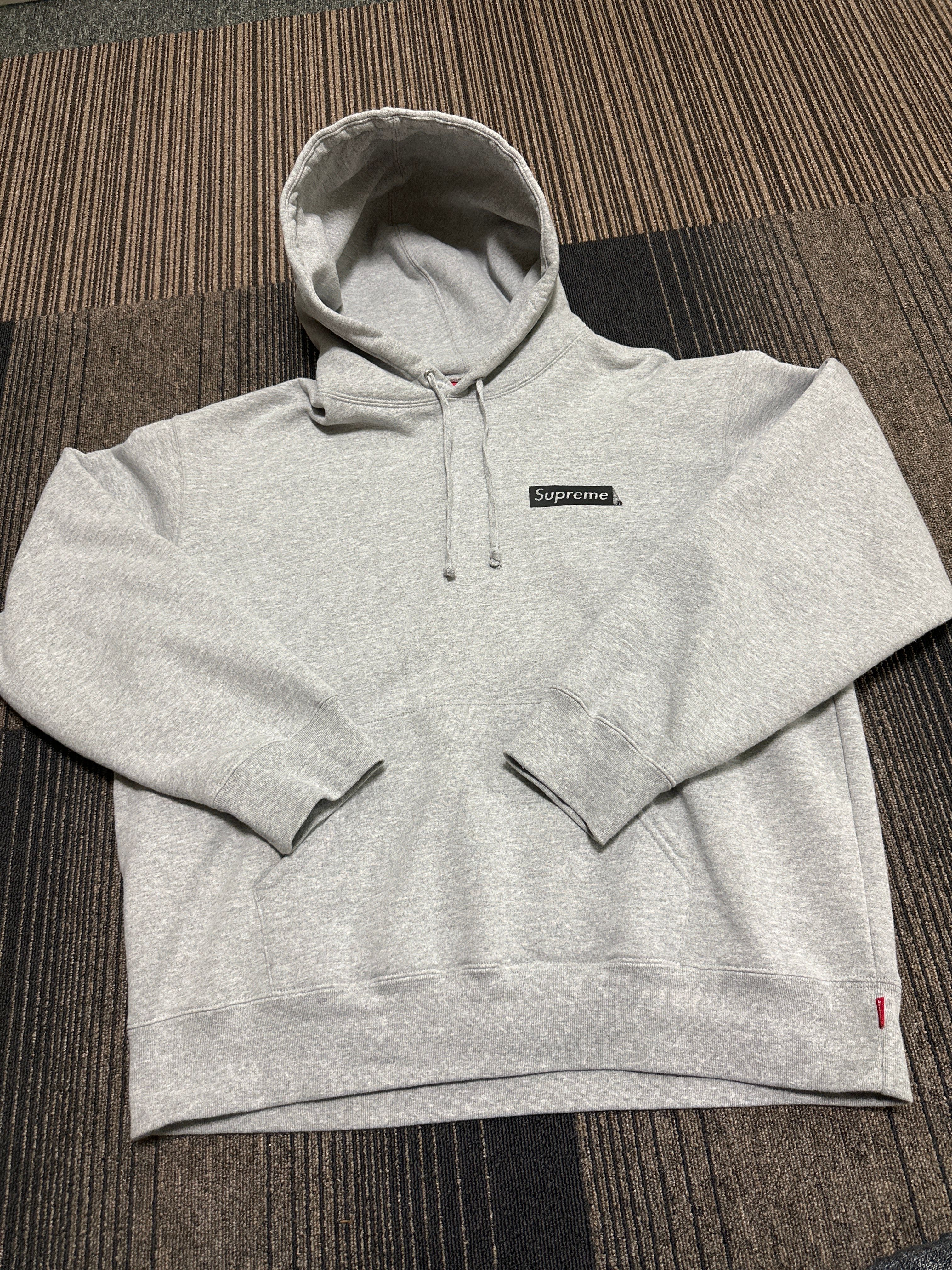 Supreme Fiend Hooded Sweatshirt "Heather Grey"