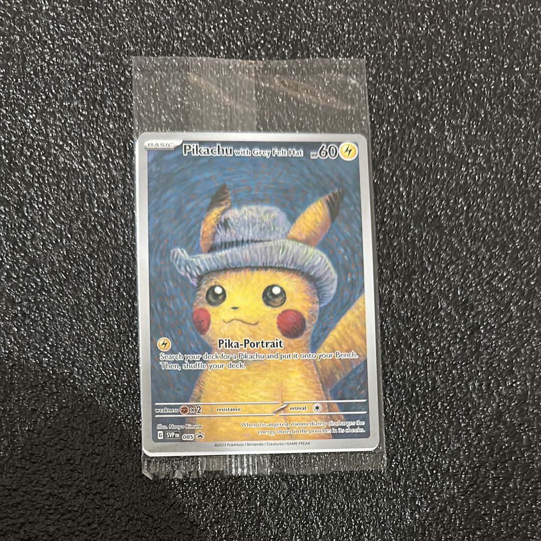 ピカチュウ : プロモ [SVP EN 085](「ゴッホ展」 プロモーションカード「SVP EN」) 【英語版】