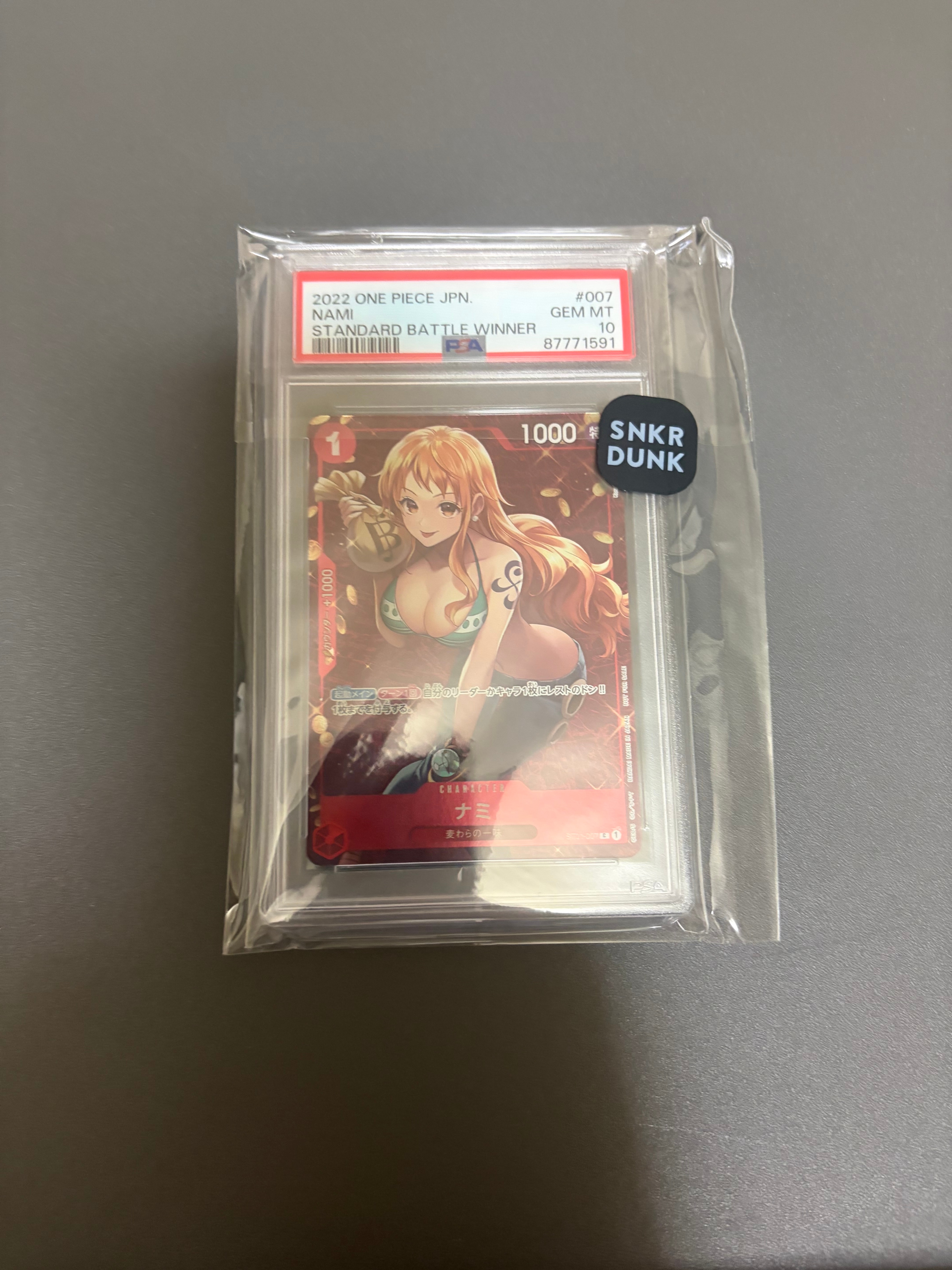 ナミ P [ST01-007]  (スタンダードバトル 優勝記念品)