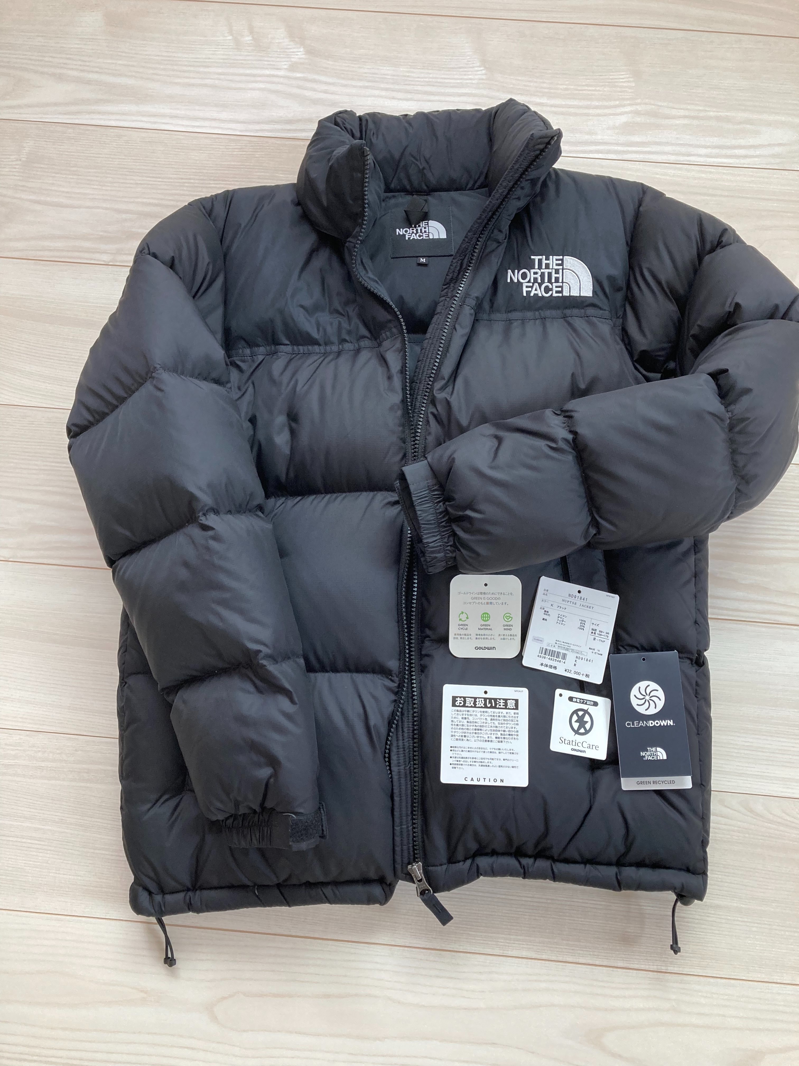 The North Face Nuptse Jacket 2021 "Black"