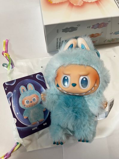 POP MART THE MONSTERS (LABUBU) Big into Energy Series Plush Pendant HOPE