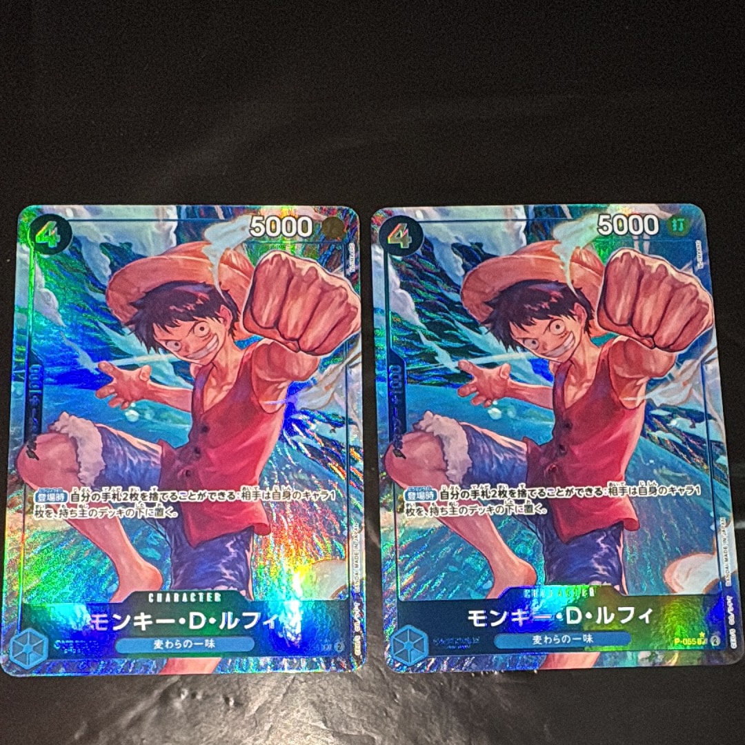 モンキー・D・ルフィ P :フルアート [P-055](プレミアムブースター「ONE PIECE CARD THE BEST」)