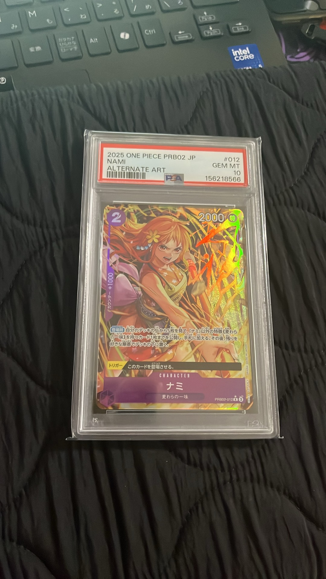 ナミ R-P [PRB02-012](プレミアムブースター「ONE PIECE CARD THE BEST vol.2」)