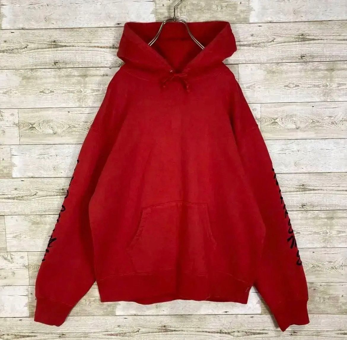 Supreme Guardian Hooded Sweatshirt "Burnt Red"