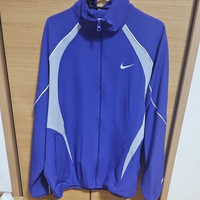 Supreme x Nike Track Jacket "Purple"