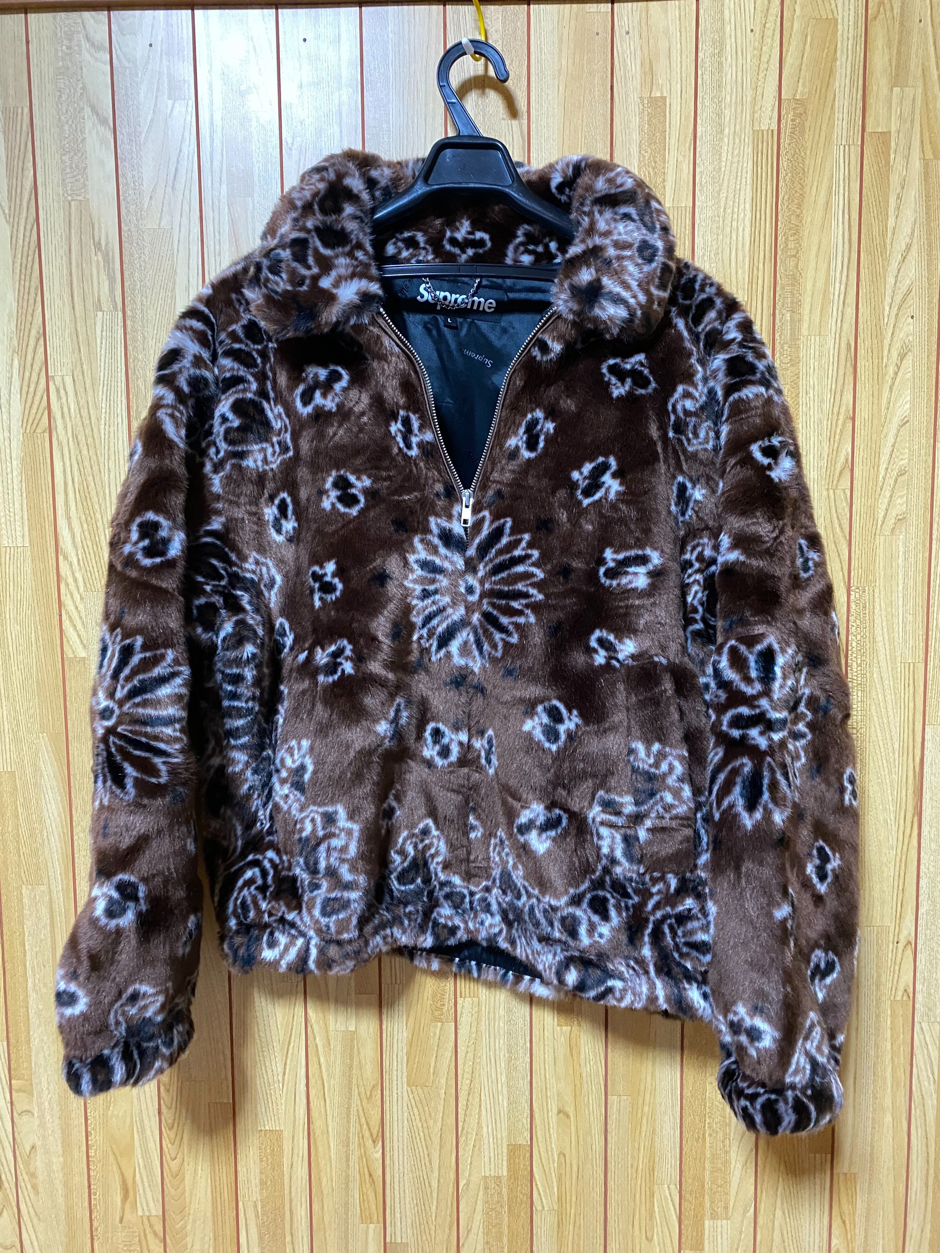 Supreme Bandana Faux Fur Bomber Jacket "Brown"