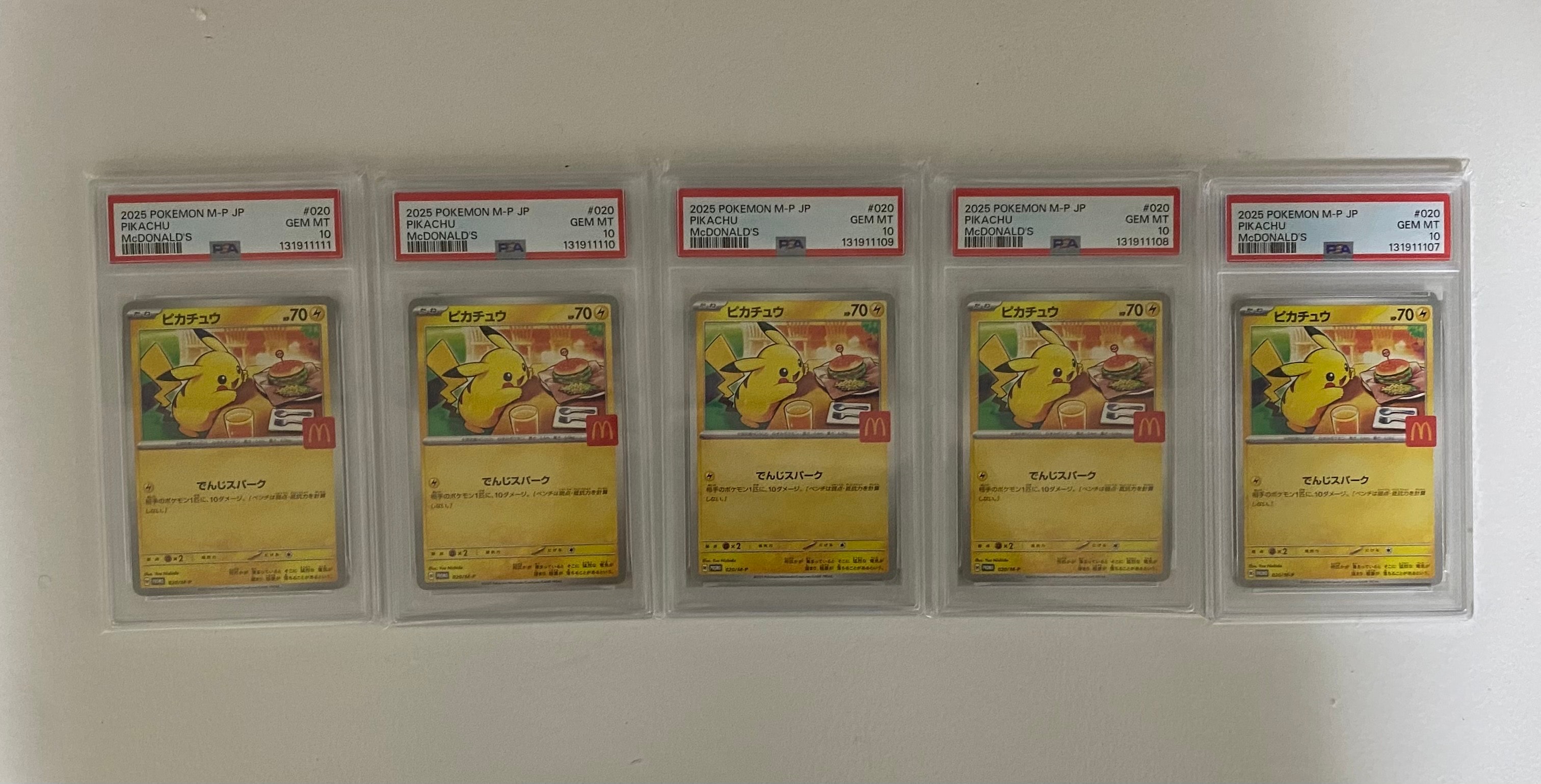 ピカチュウ P [M-P 020](プロモカードパック「マクドナルド ハッピーセット2025」)