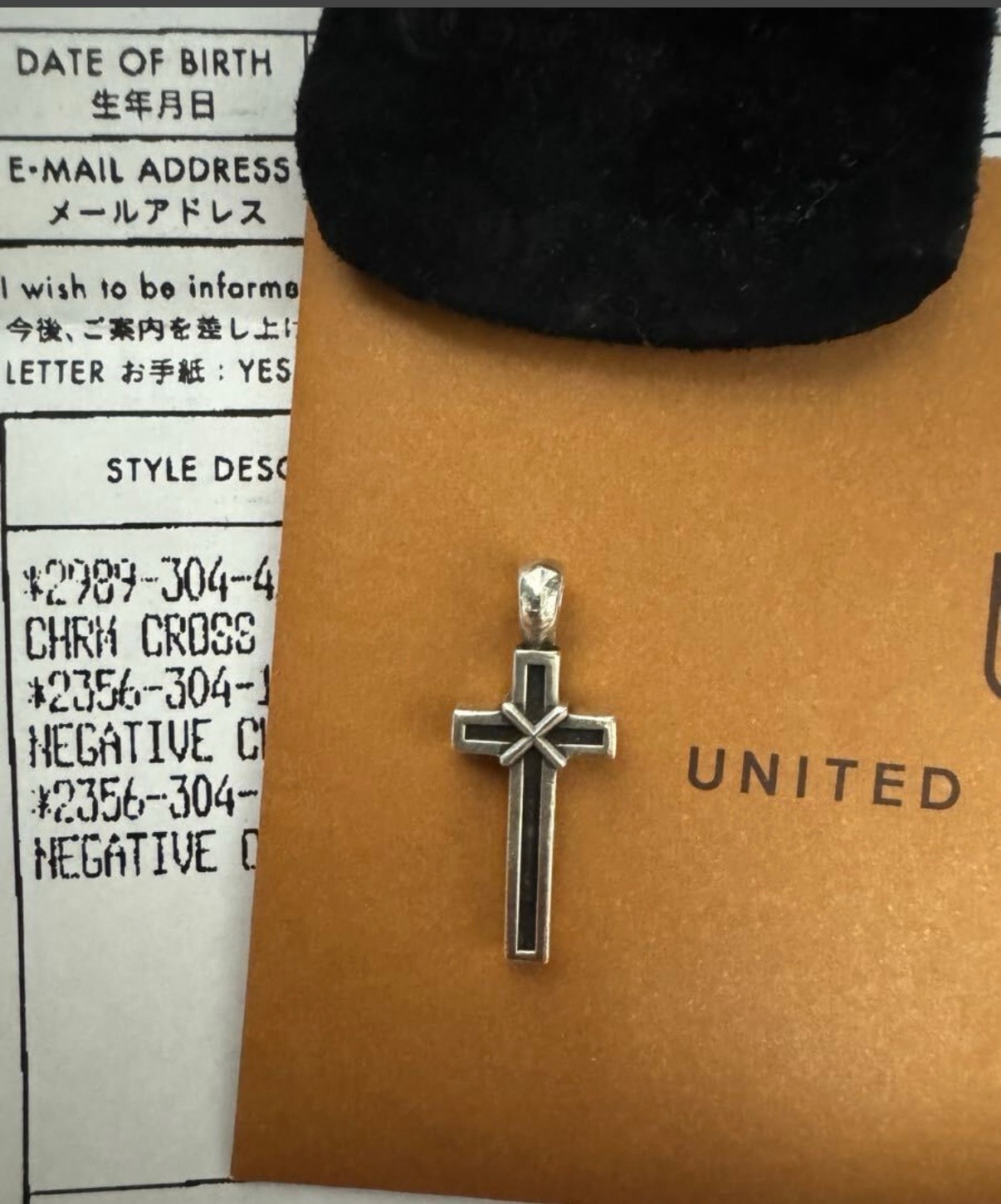 CHROME HEARTS クロムハーツ メイプルソープチャーム シルバー 925 トップ silver