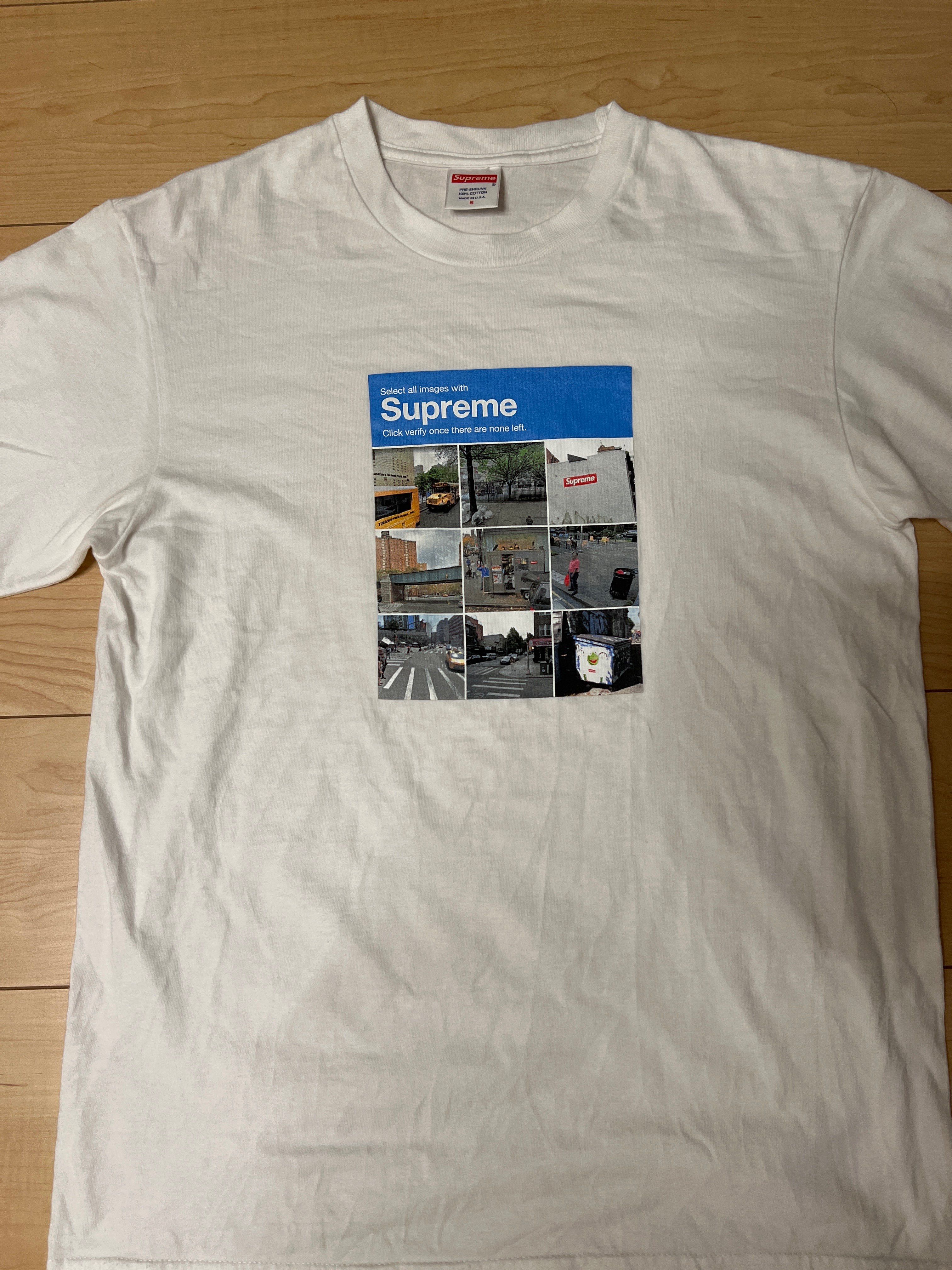 Supreme Verify Tee "White"