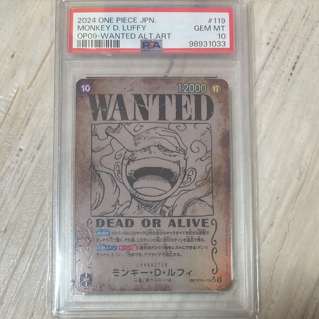 Monkey.D.Luffy : Wanted SEC-SPC [OP05-119](Booster Pack "Emperors In The New World")