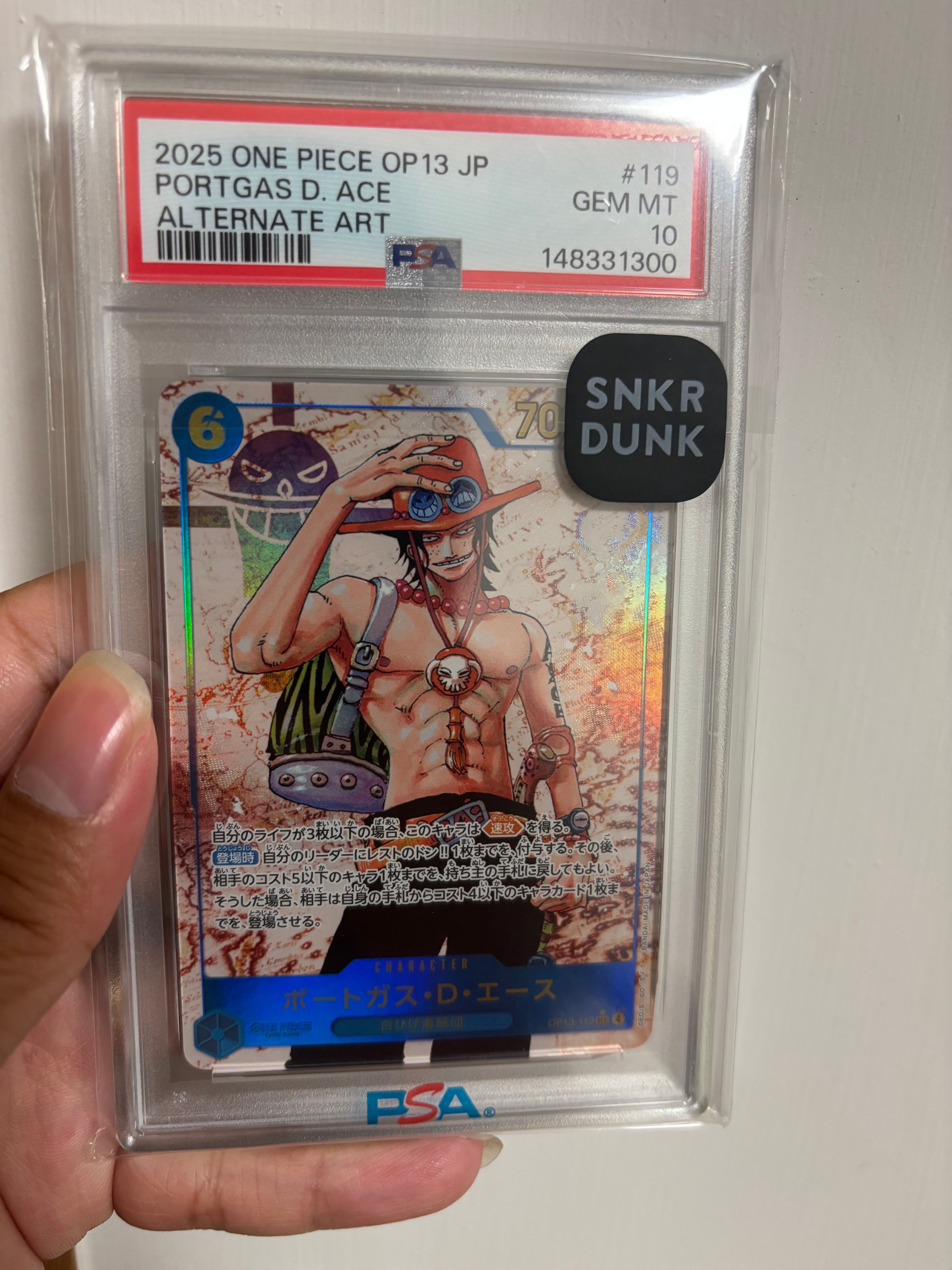 ARS10+　ワンピース　ウタ 金枠　ストレージBOXプロモ　PSA10以上 PSA10鑑定済】ドン!!カード(金枠/ウタ)《-》{-} - シンソク
